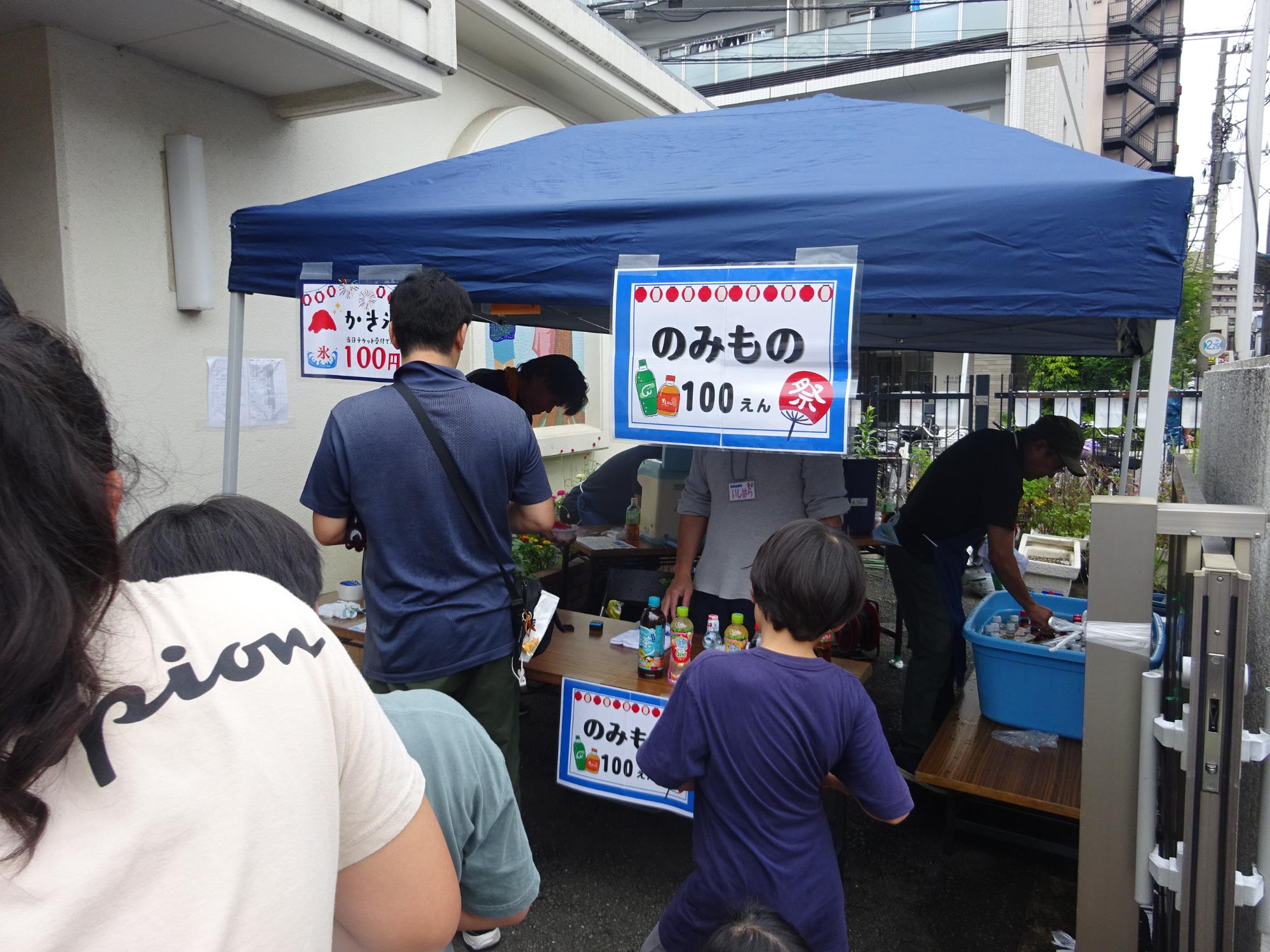 2026年9月_お祭りの様子7