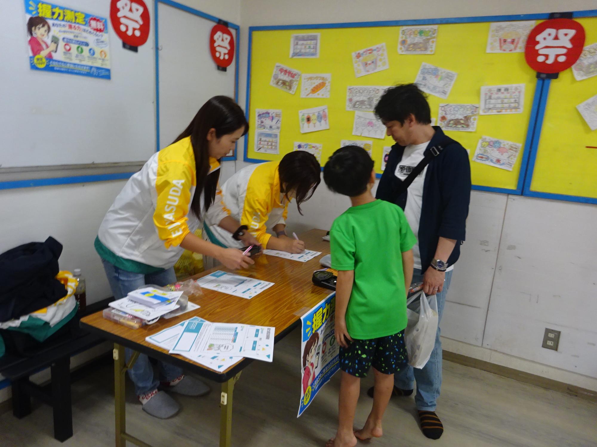 2026年9月_お祭りの様子9