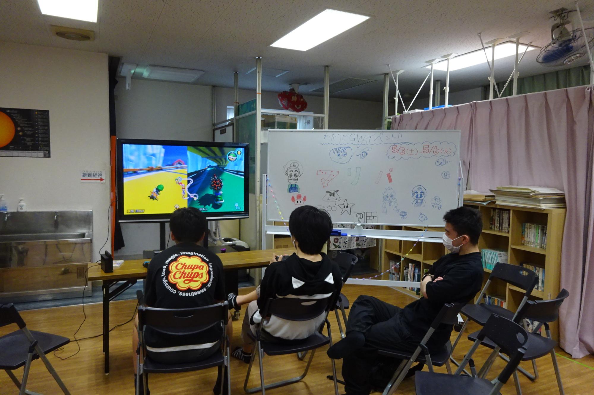 みんなでeスポーツ！！