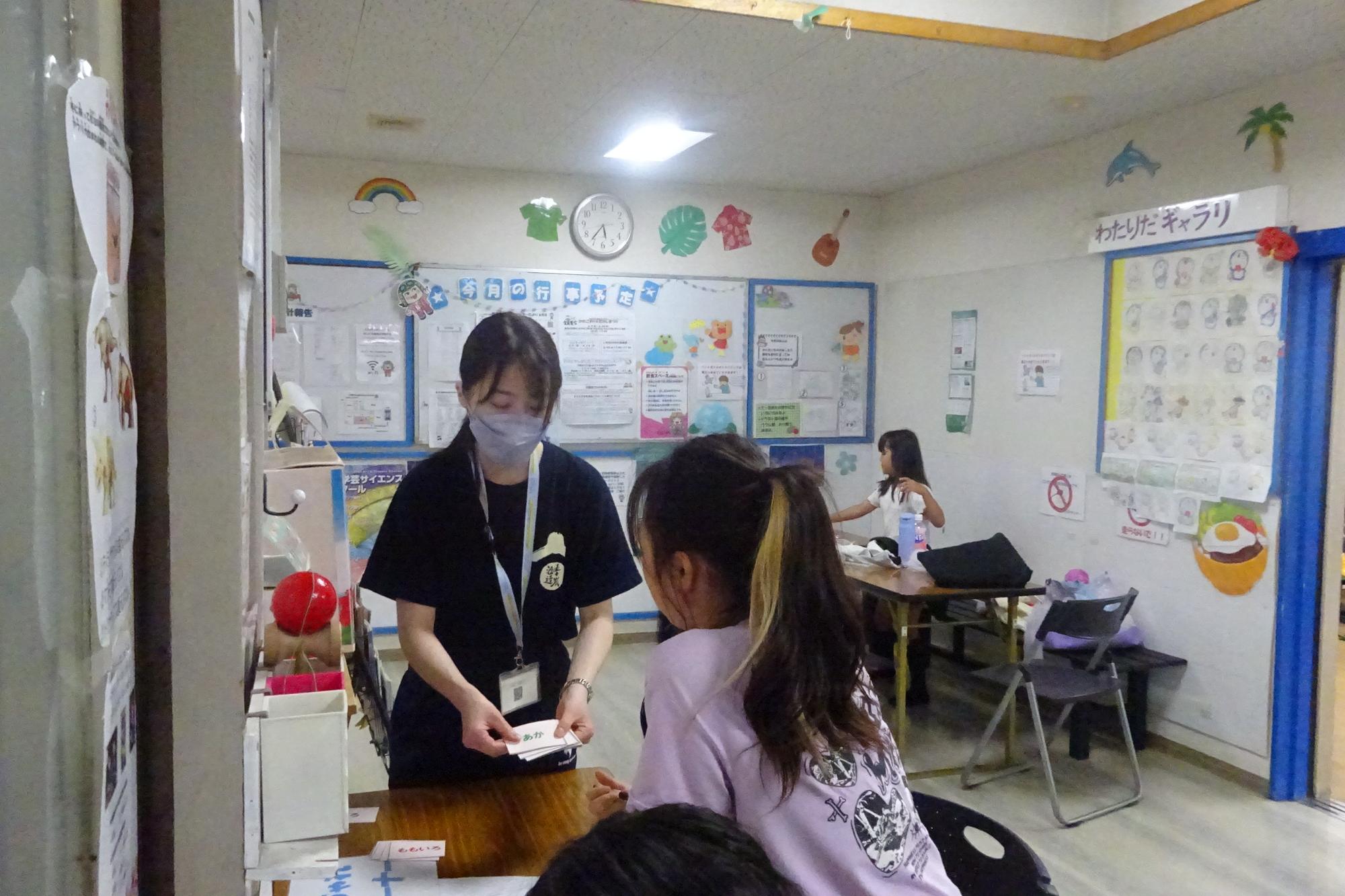 こんちゃれの様子