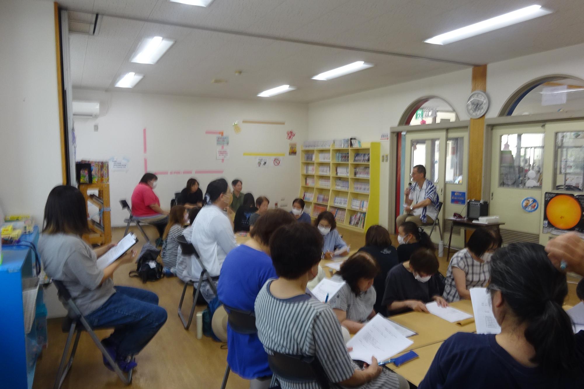 館研修の様子