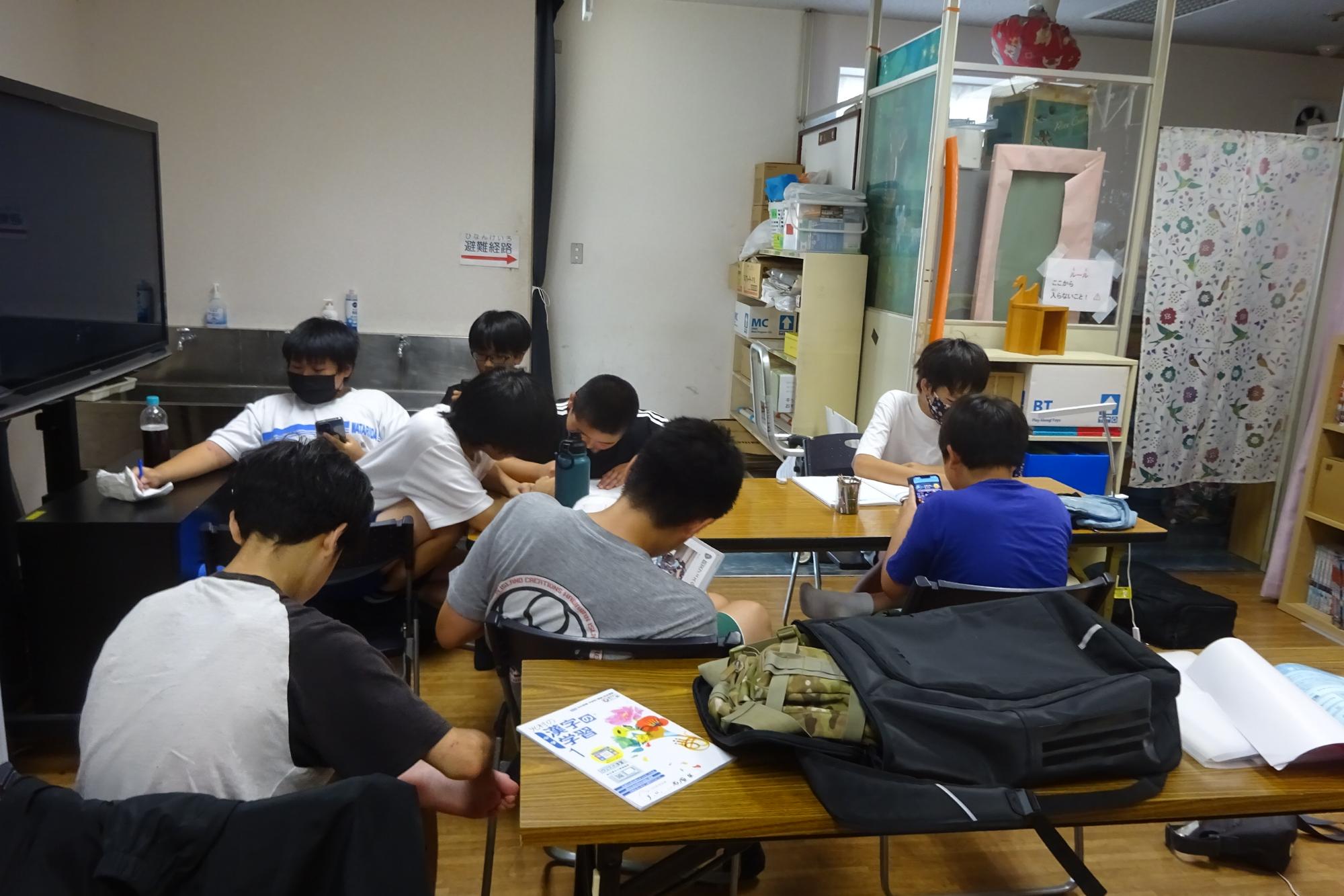 ぼくらの8日間勉強の様子
