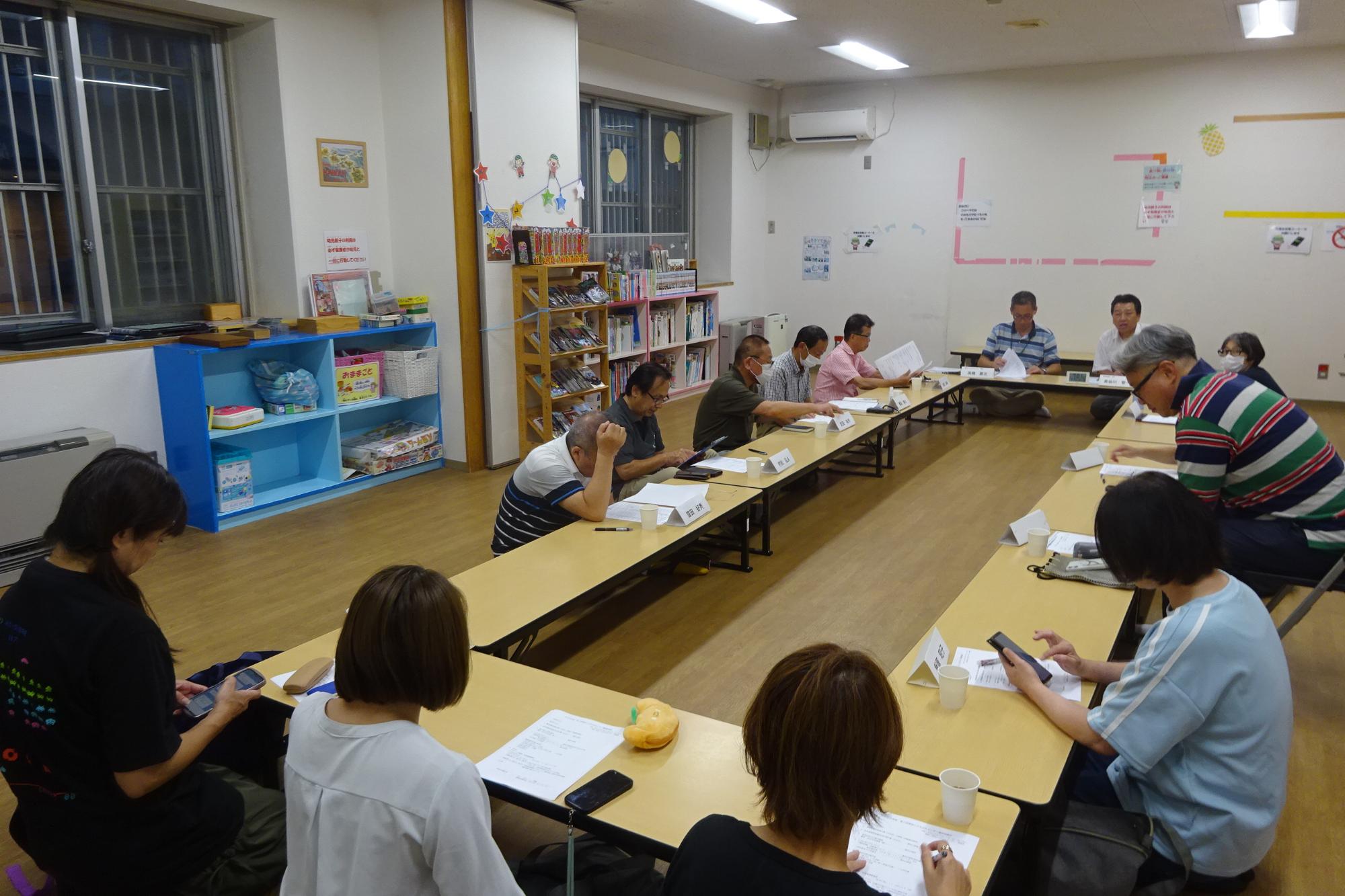 運営協議会の様子