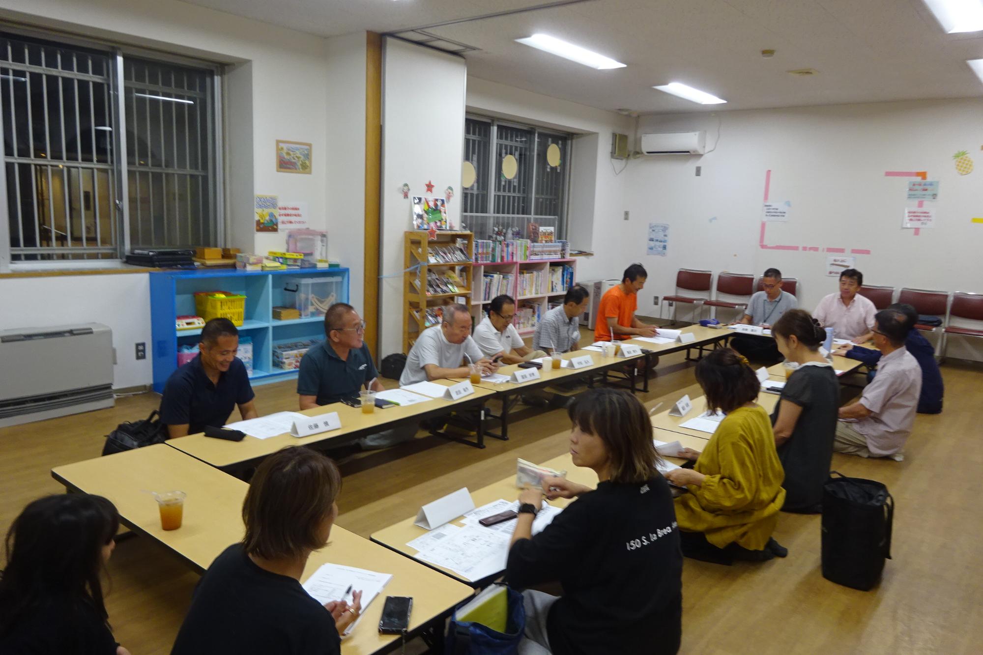 運営協議会の様子