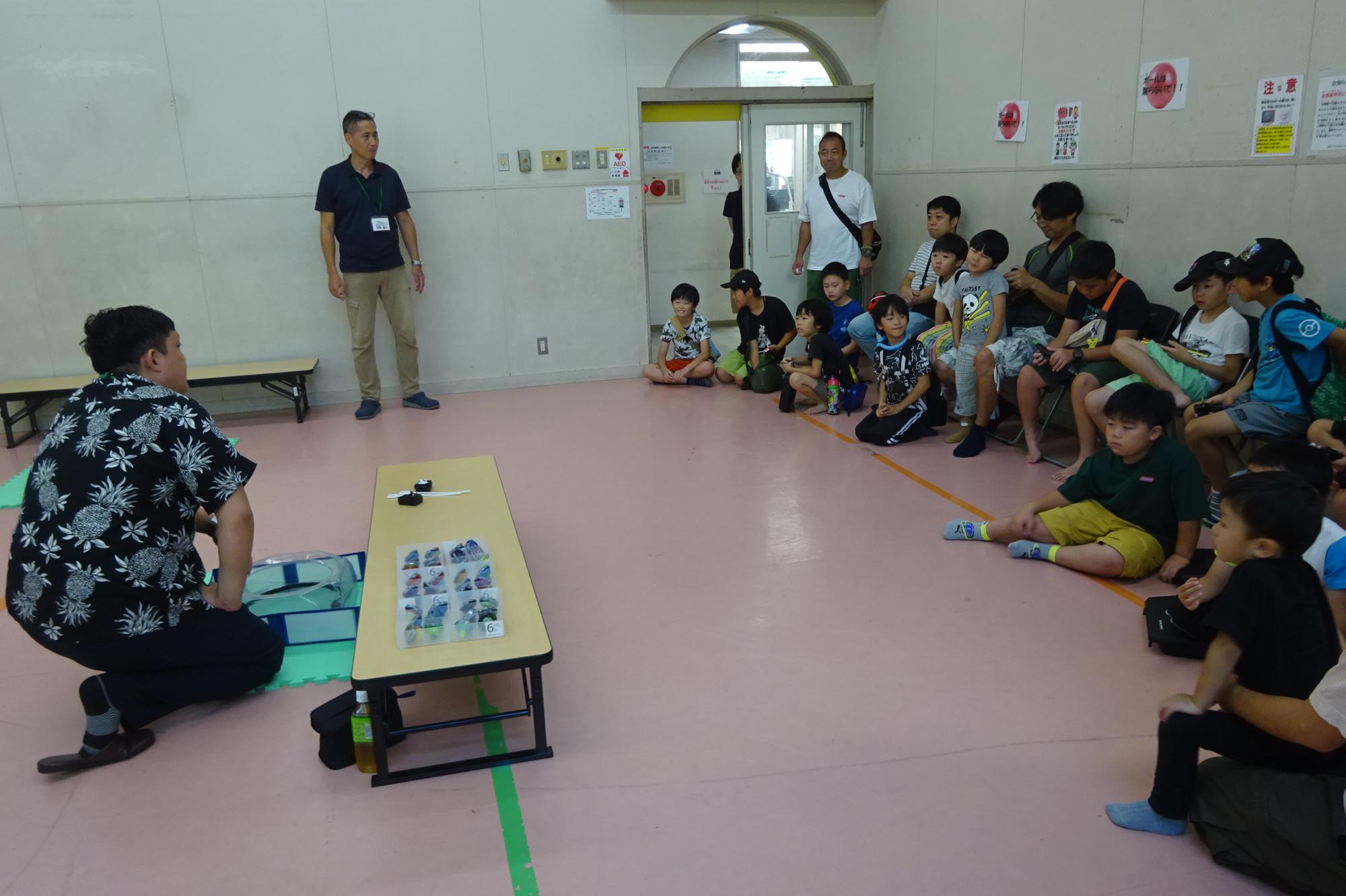 マジカルおにい