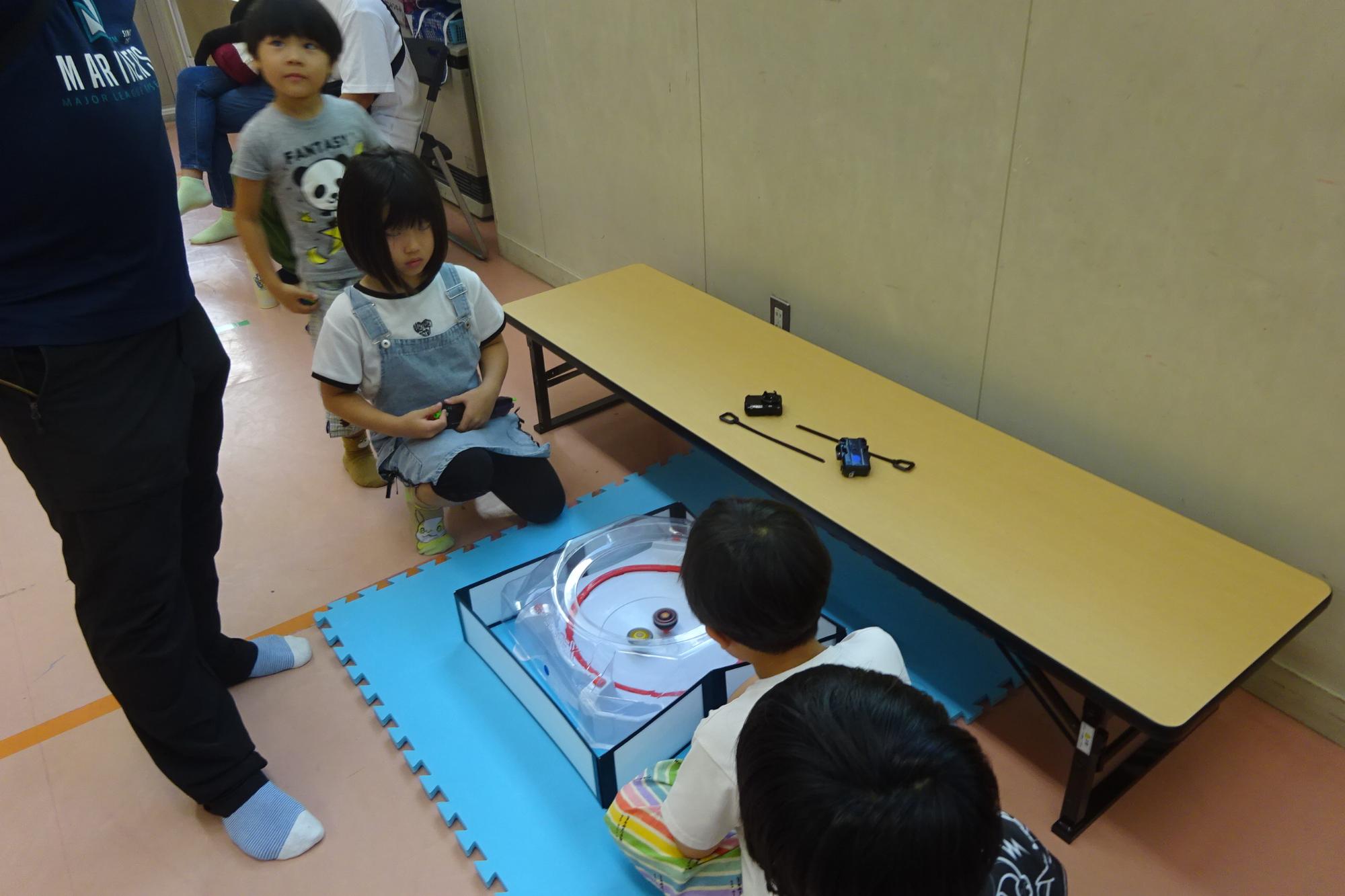 マジカルおにい