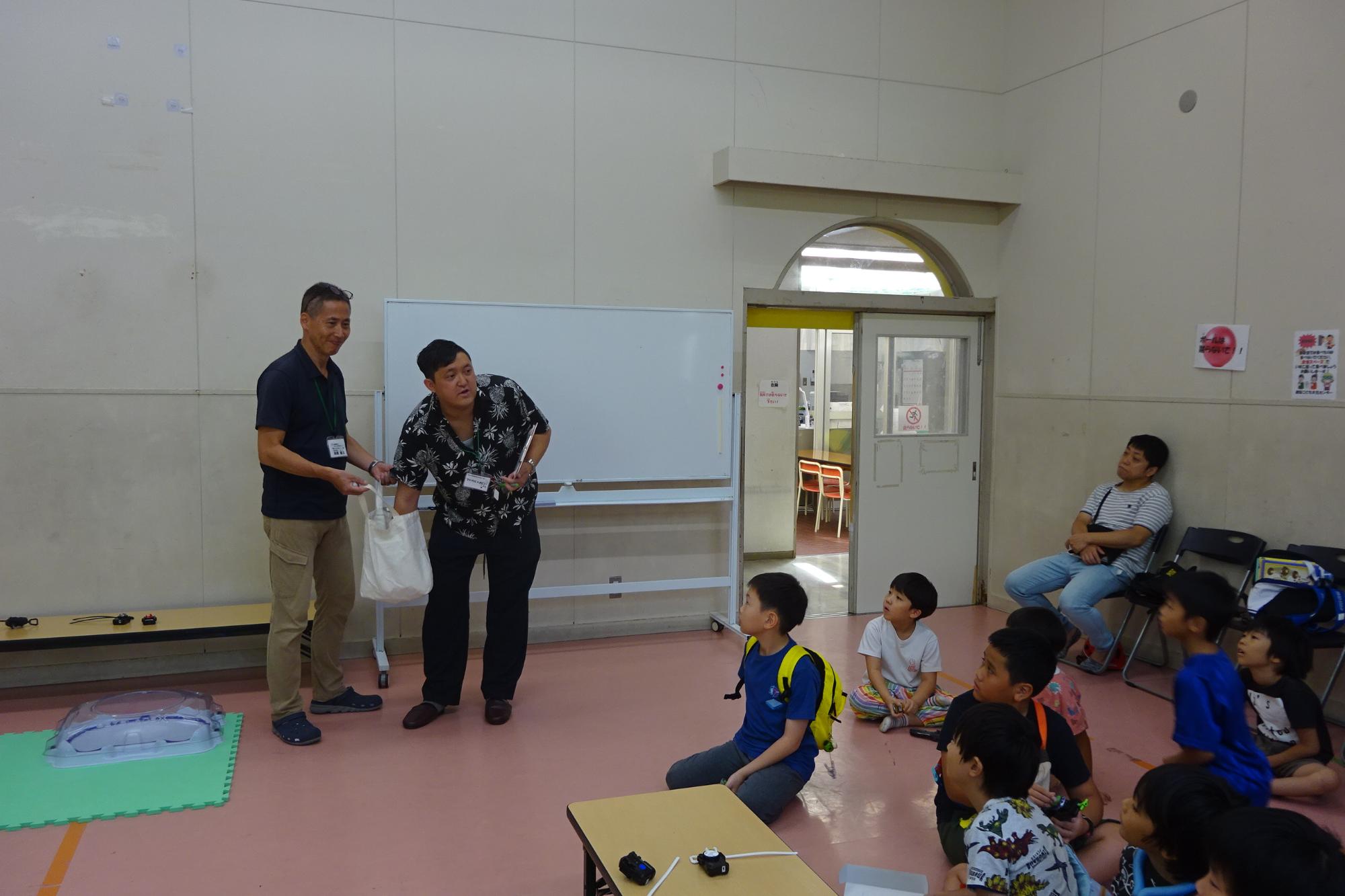 マジカルおにい