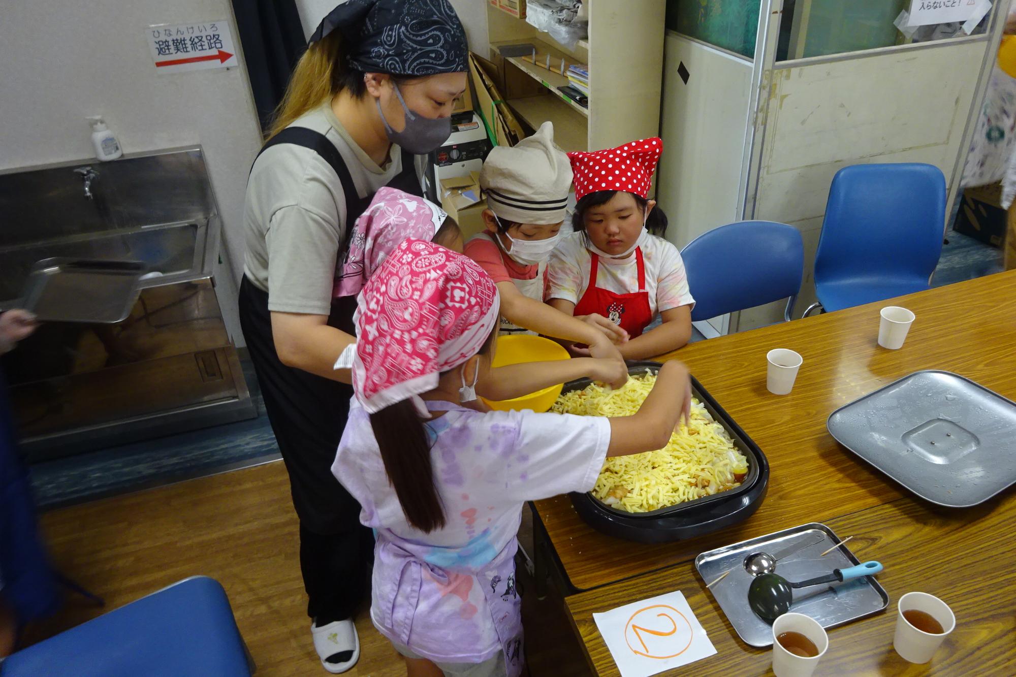 こぶんたトラベル！