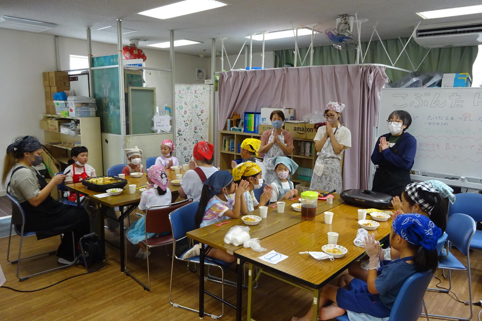 こぶんたトラベル！