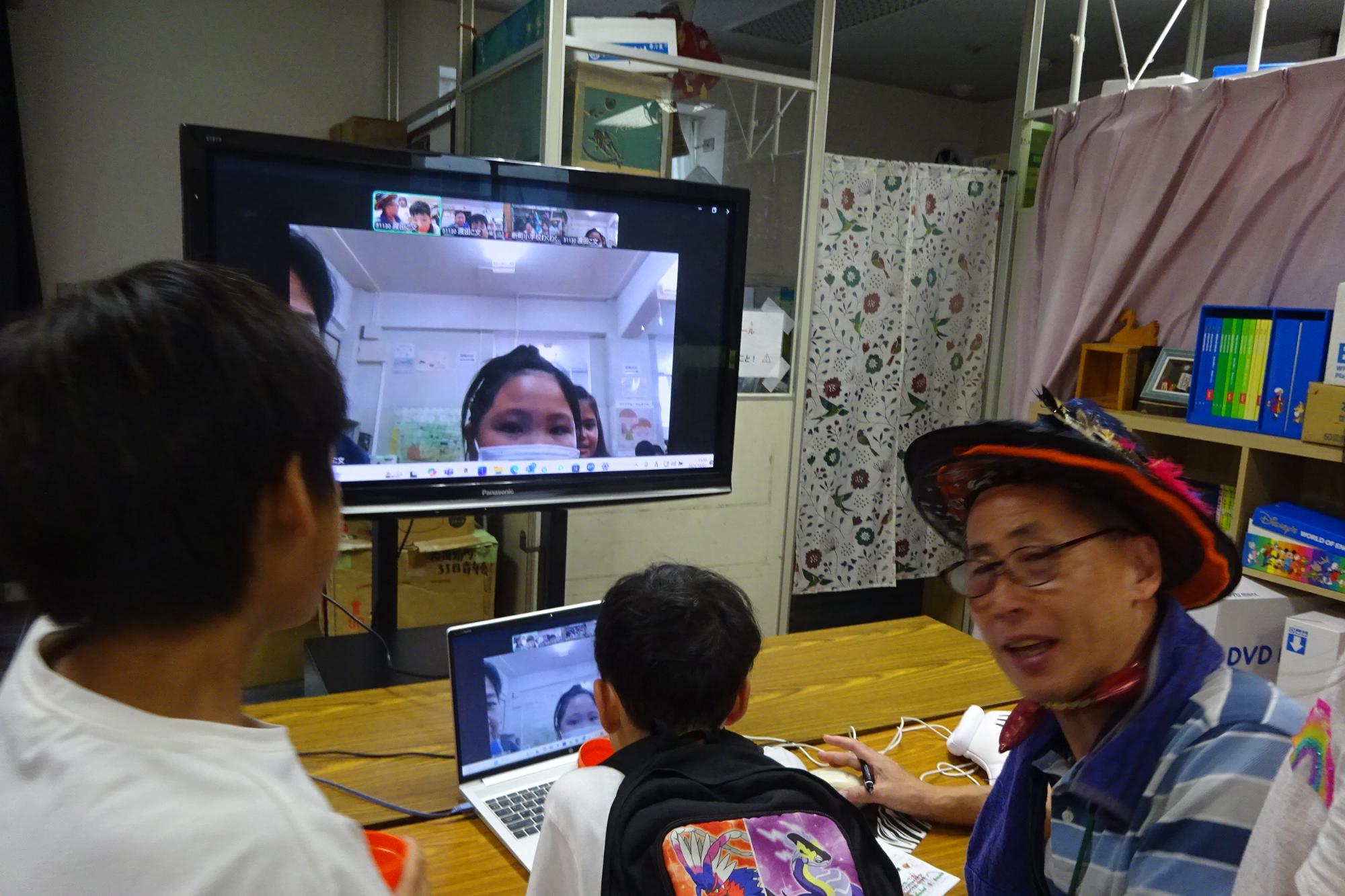 オンラインミーティング