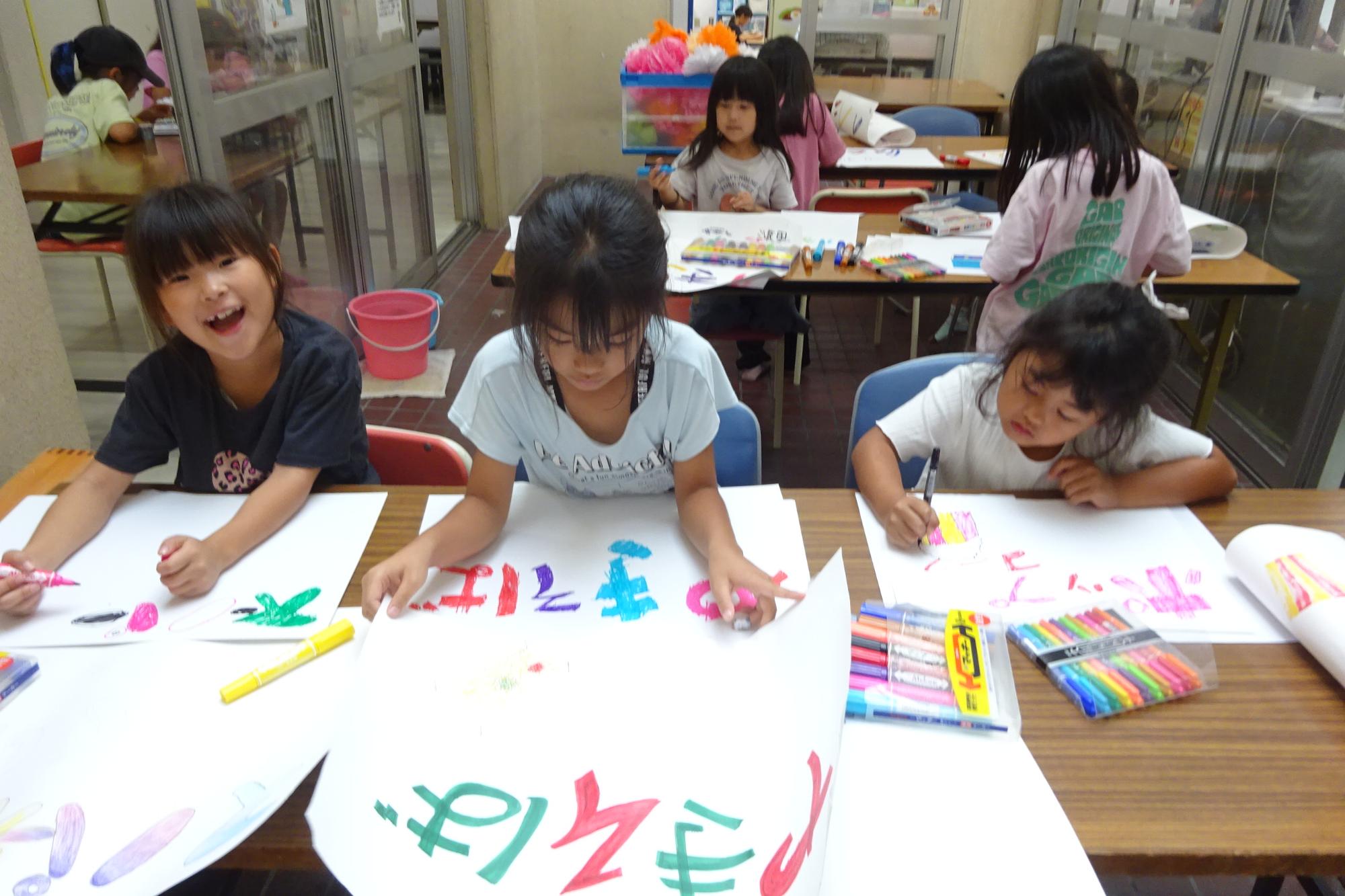 こ文まつり準備