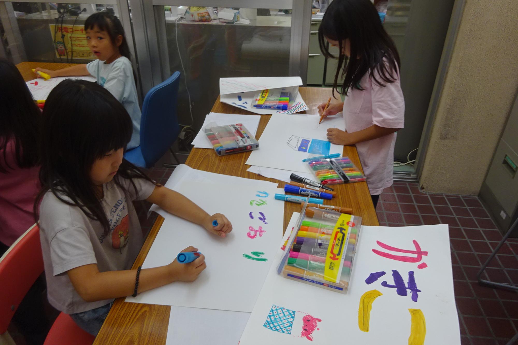 こ文まつり準備