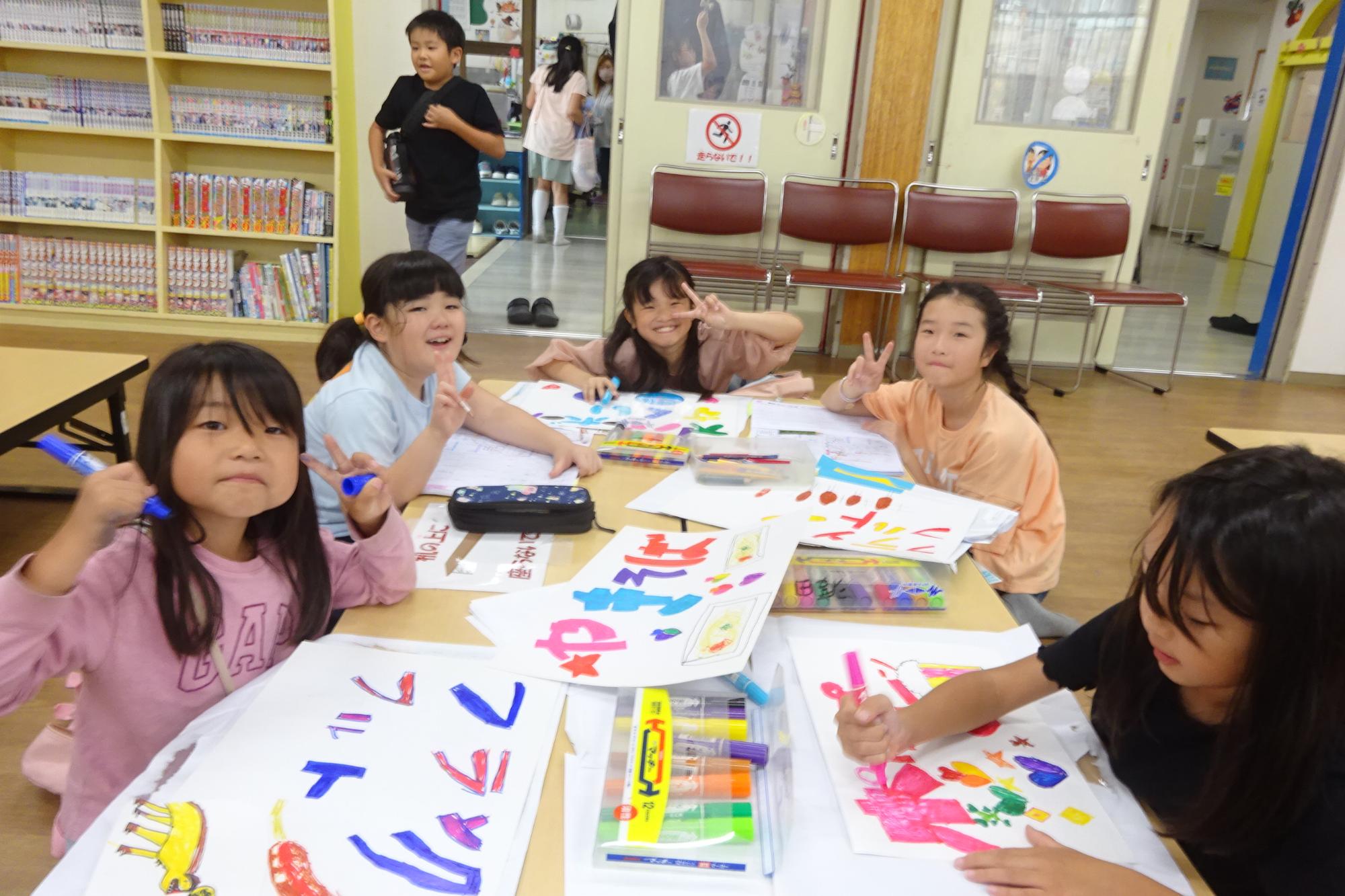 こ文まつり準備