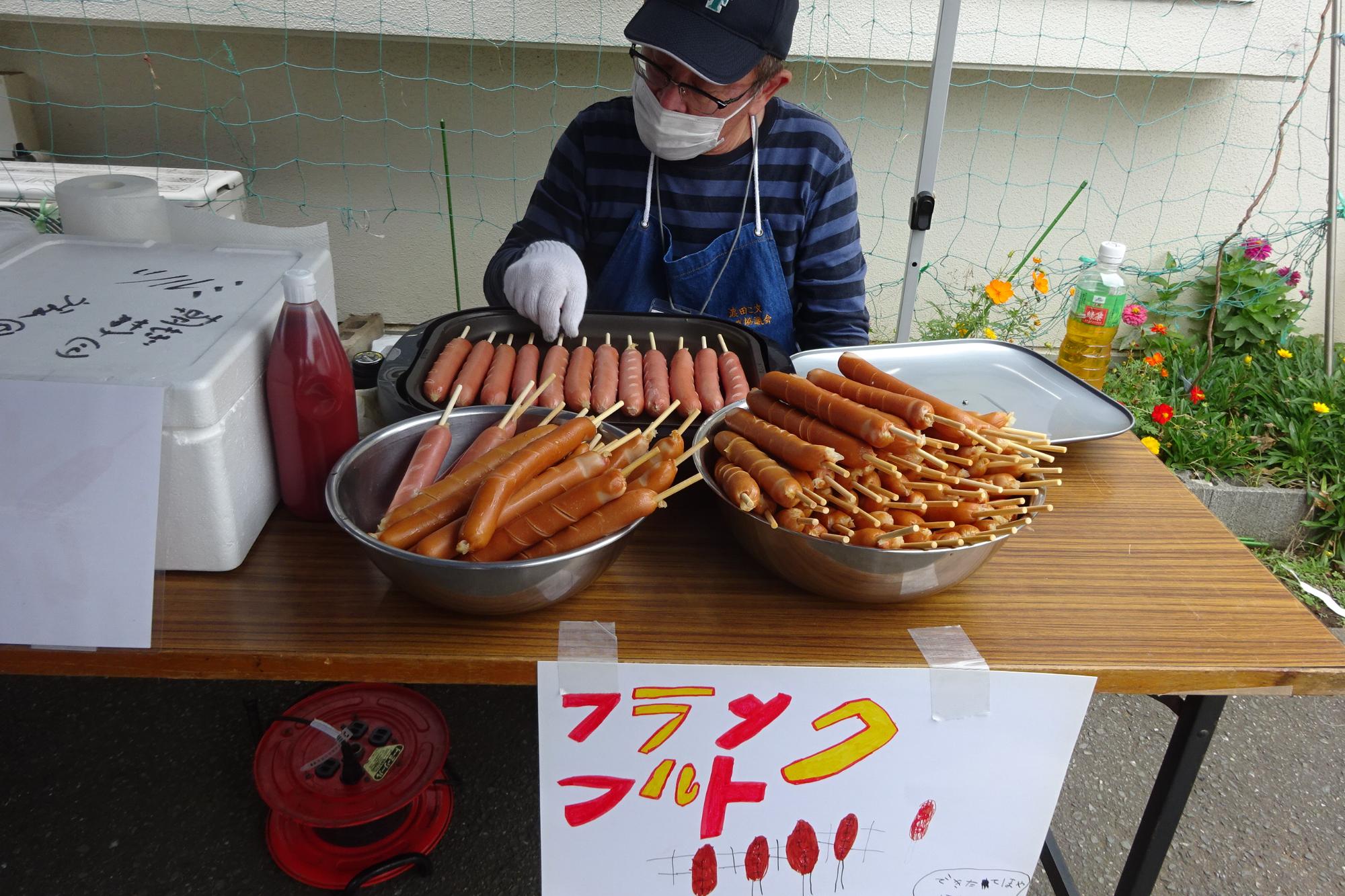 こぶん祭りの様子