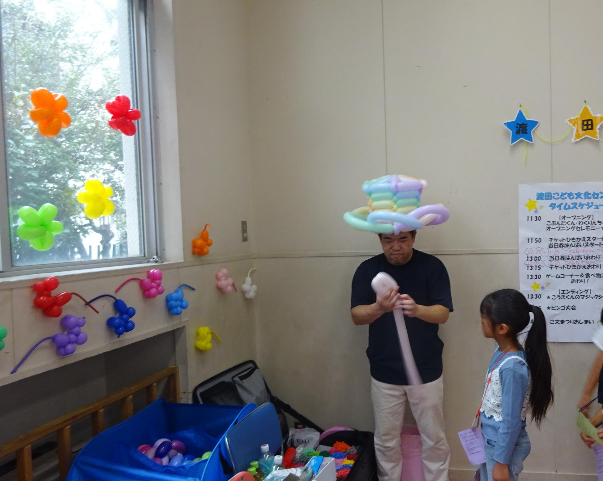 こぶんまつりの様子