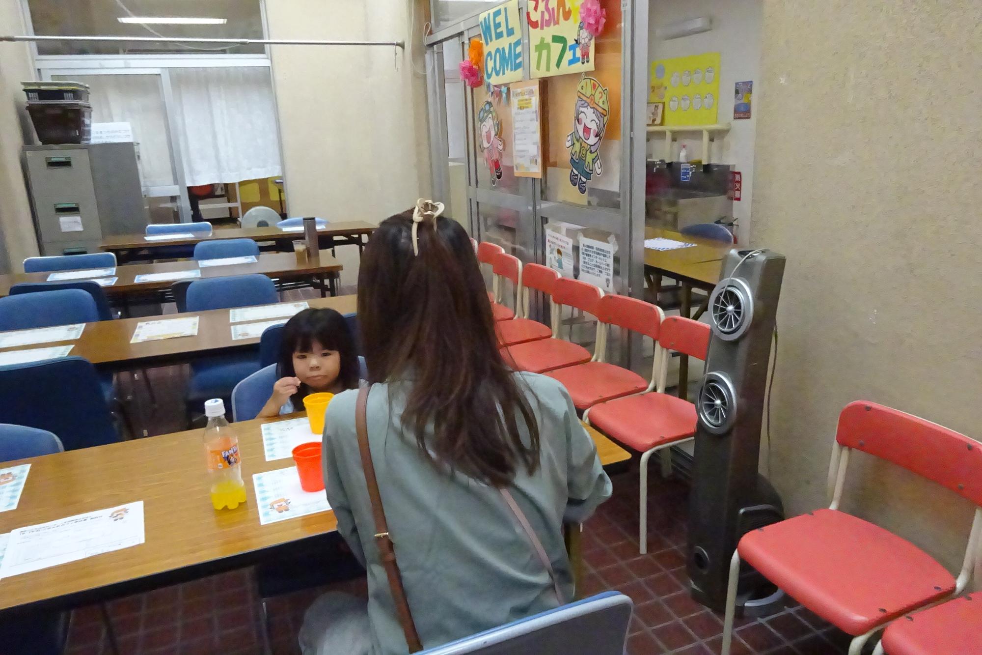 こぶんたカフェ