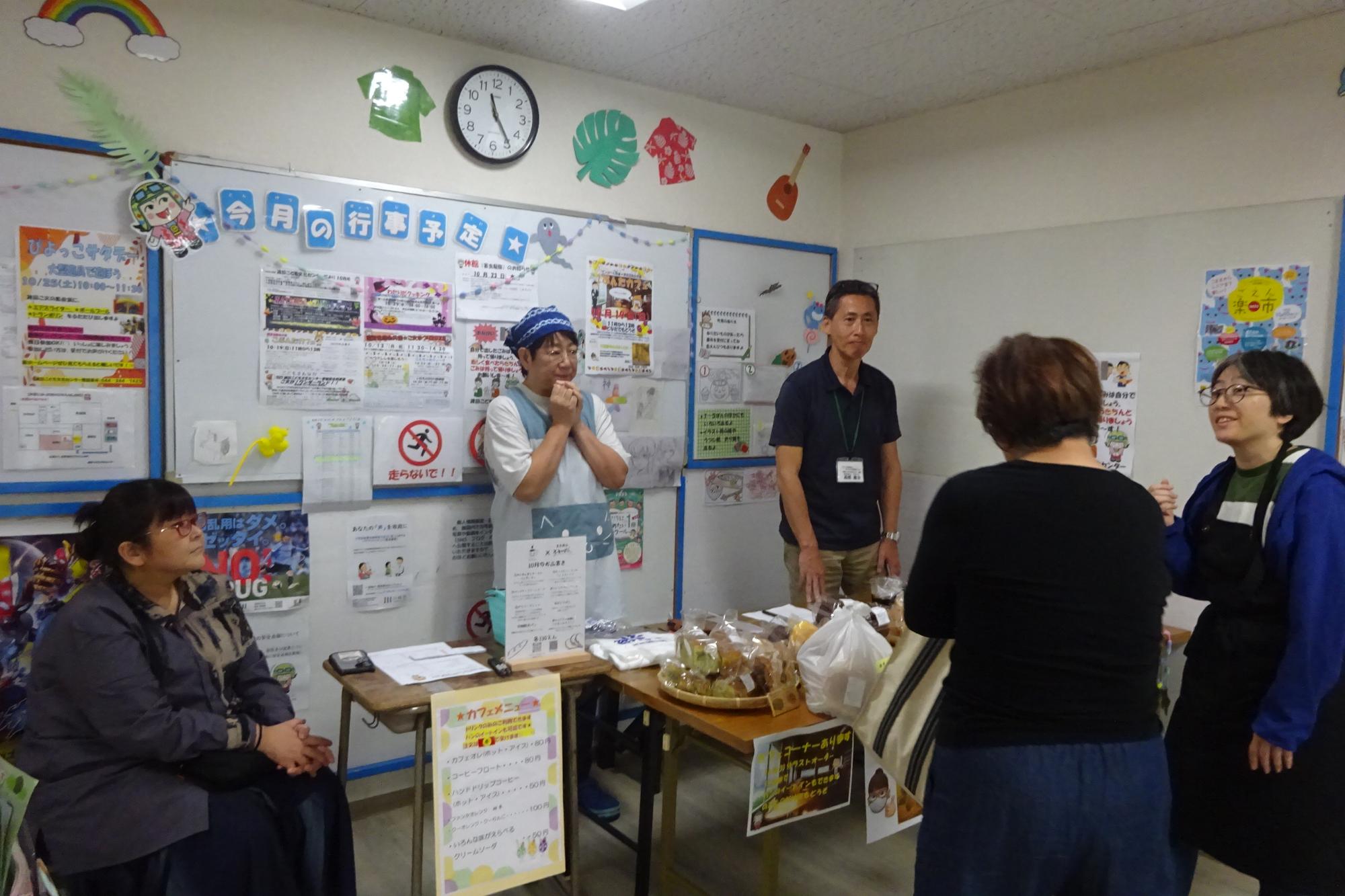 こぶんたカフェ