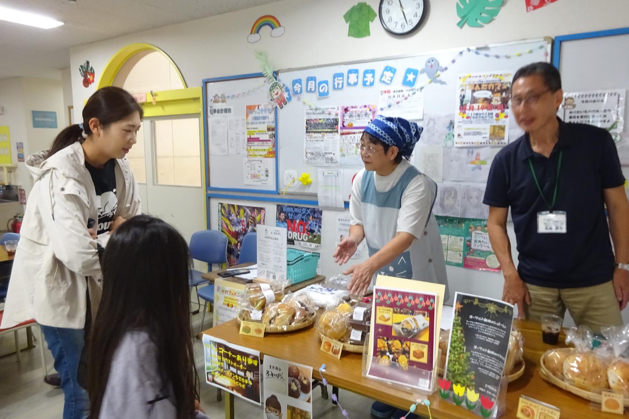 こぶんたカフェ