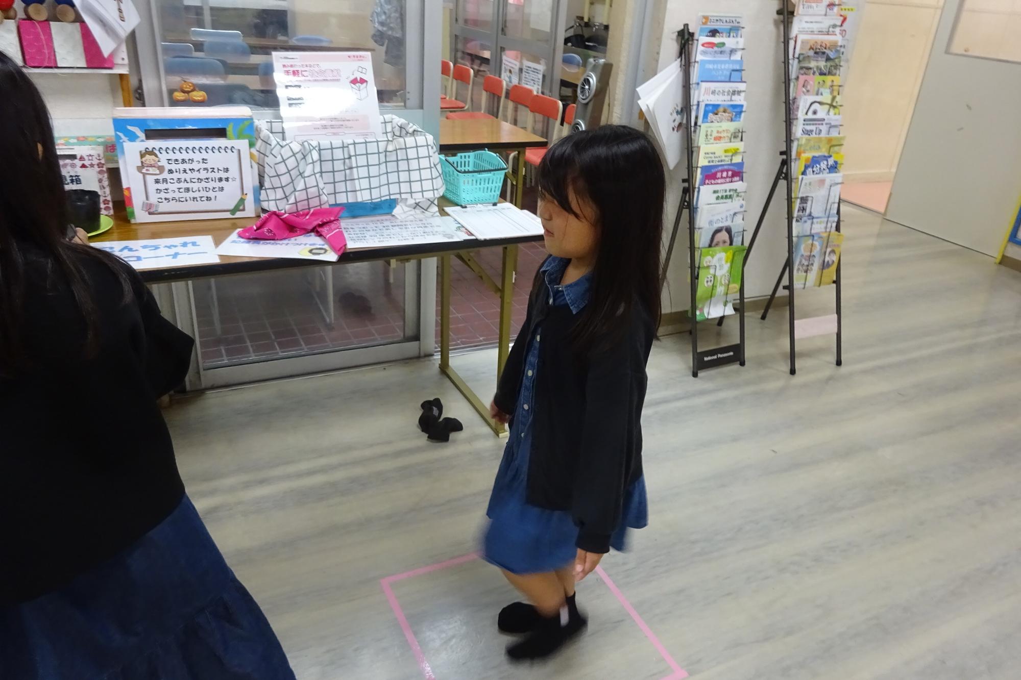 こんちゃれウィーク