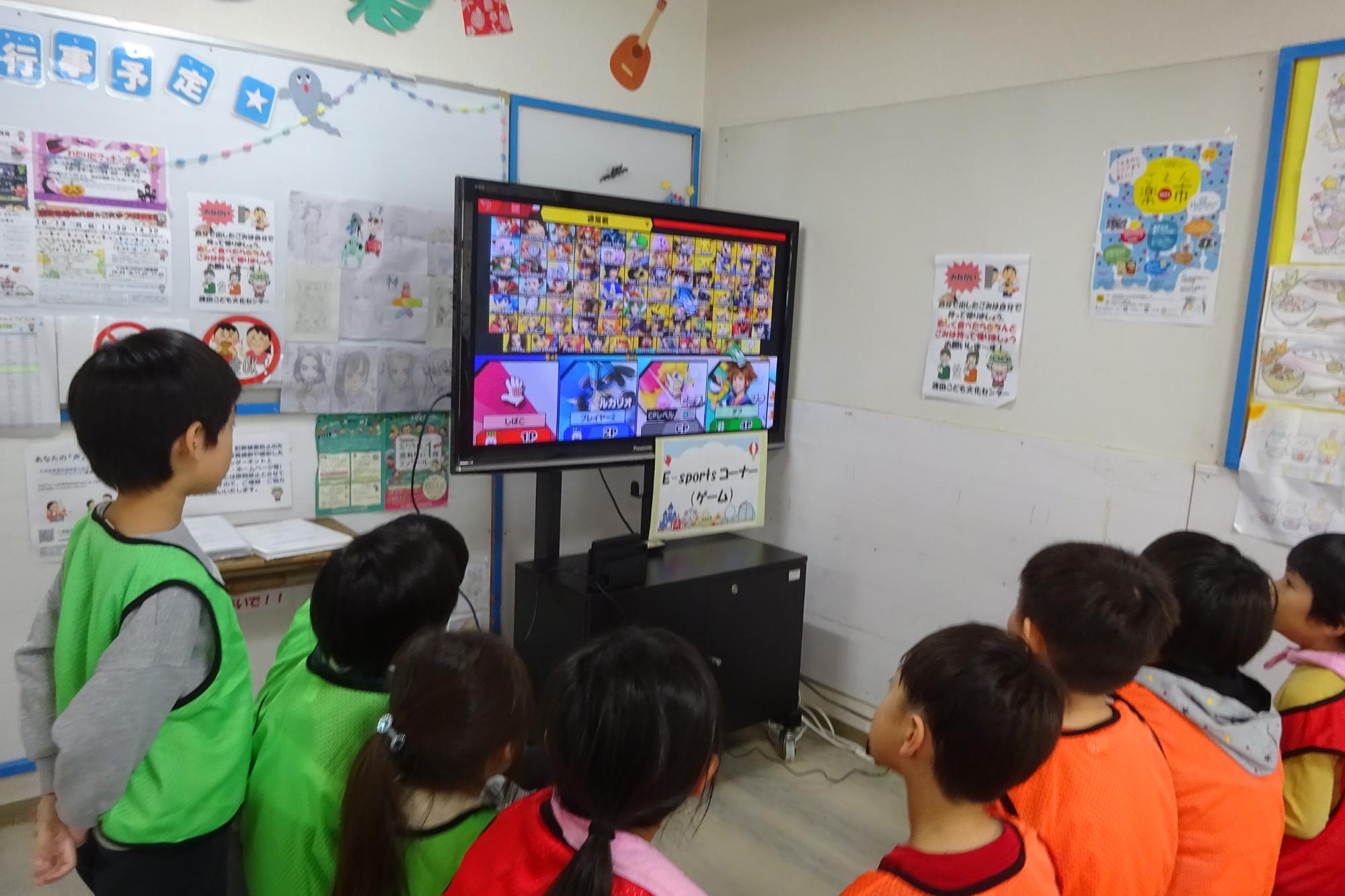 ワンダーランドの様子