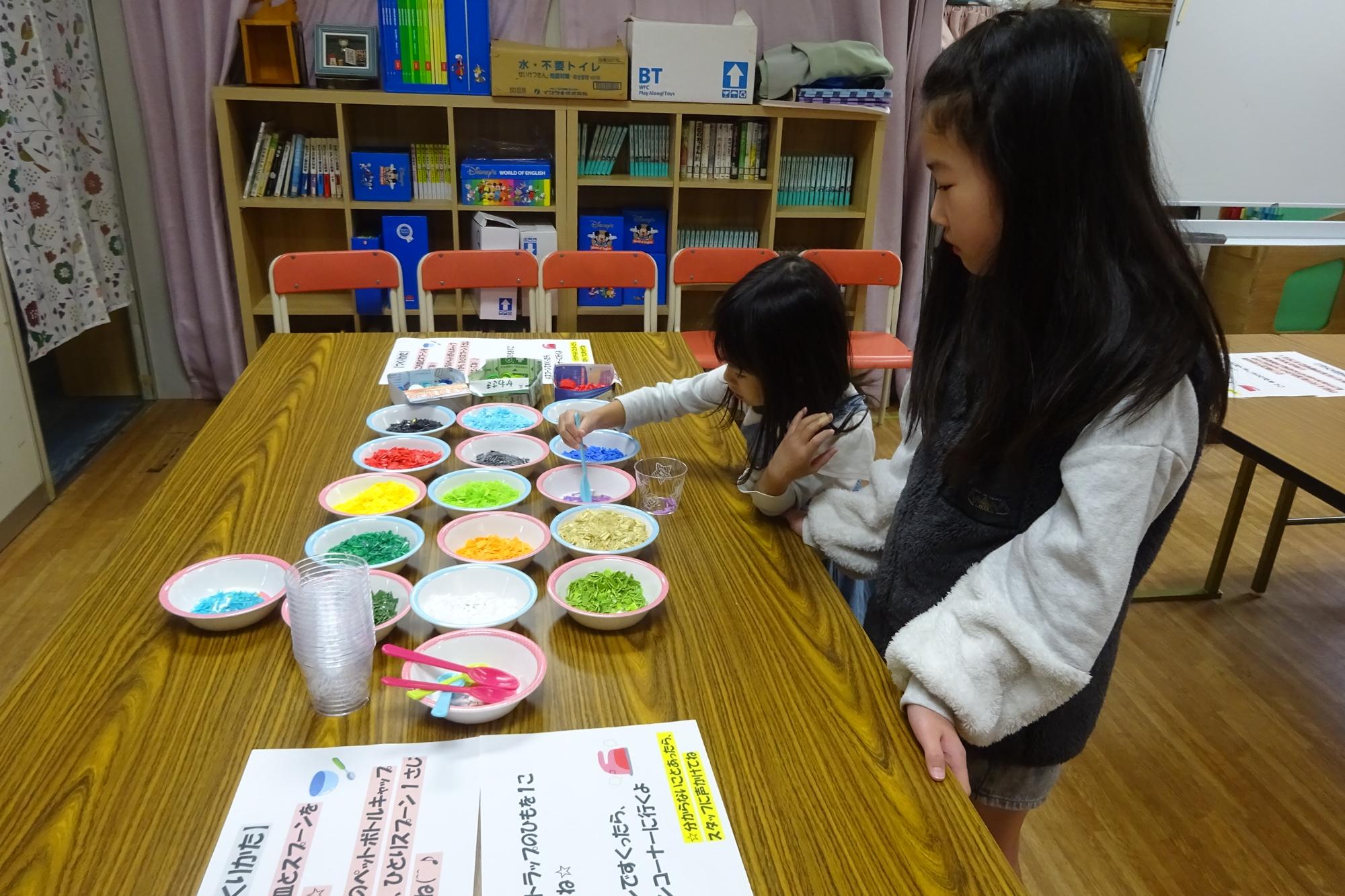 ペットボトルキャップDEクラフトアンコール！