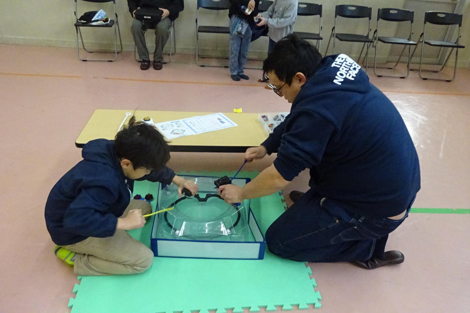 マジカルおにい