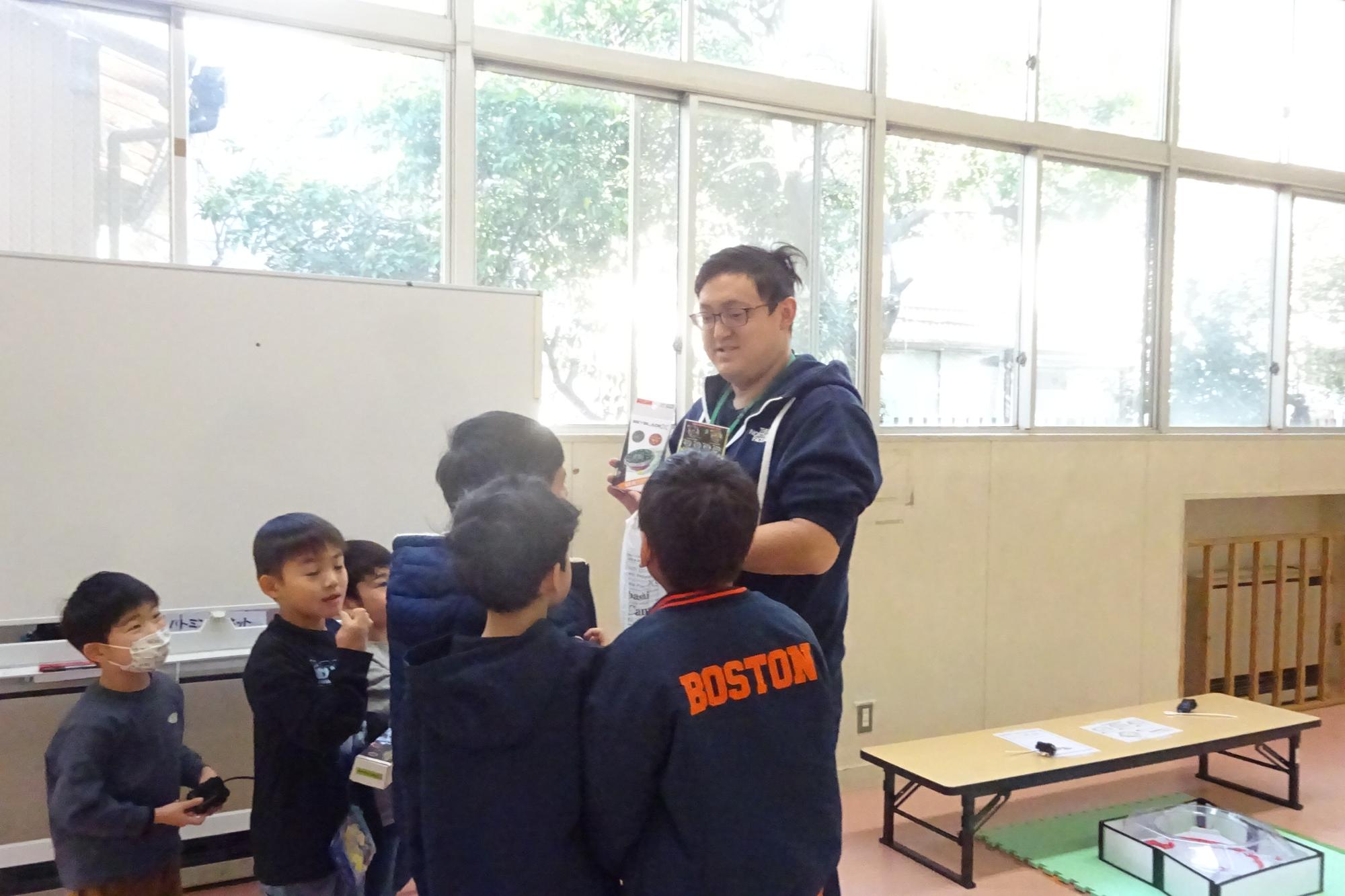 マジカルおにい