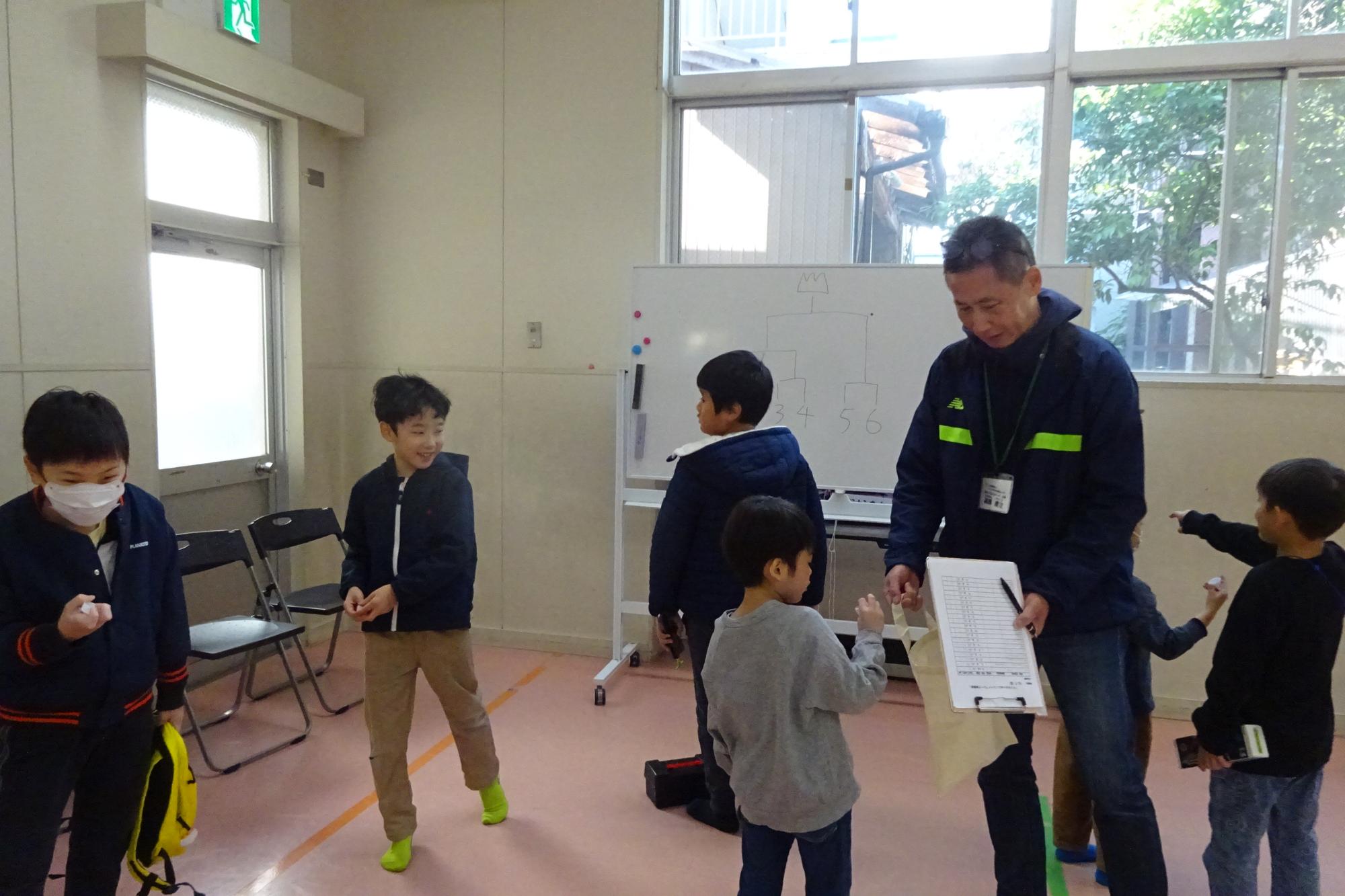 マジカルおにい