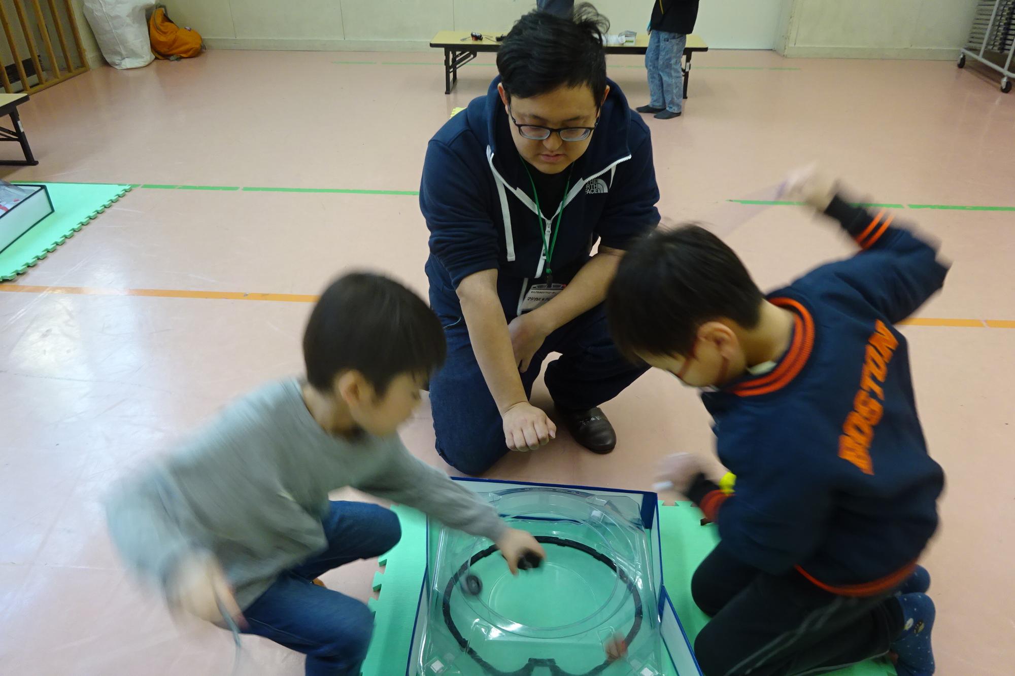 マジカルおにい