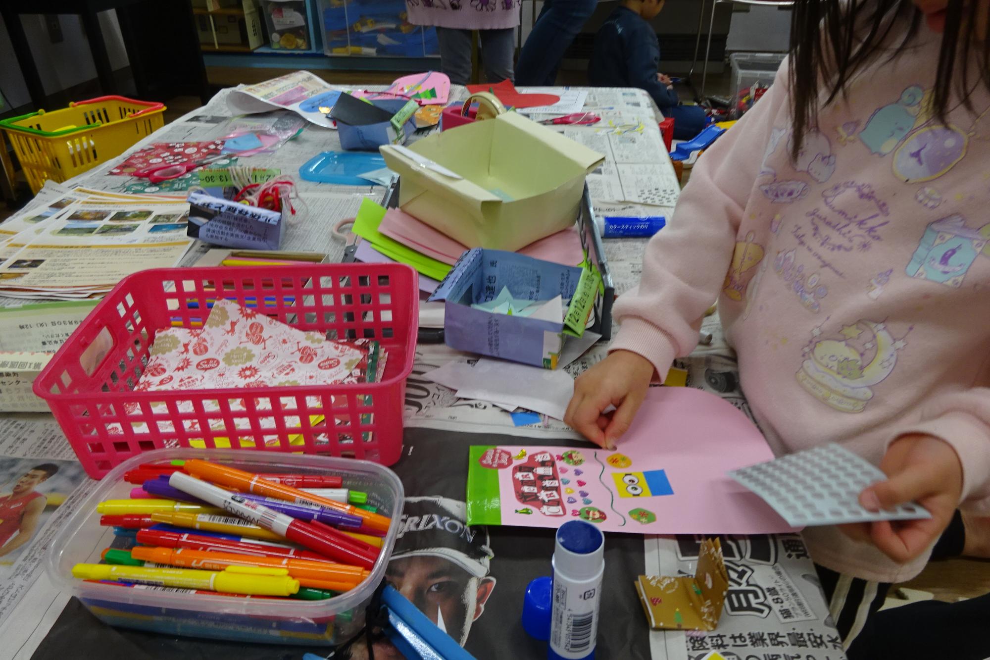 ぴよっこサタデー