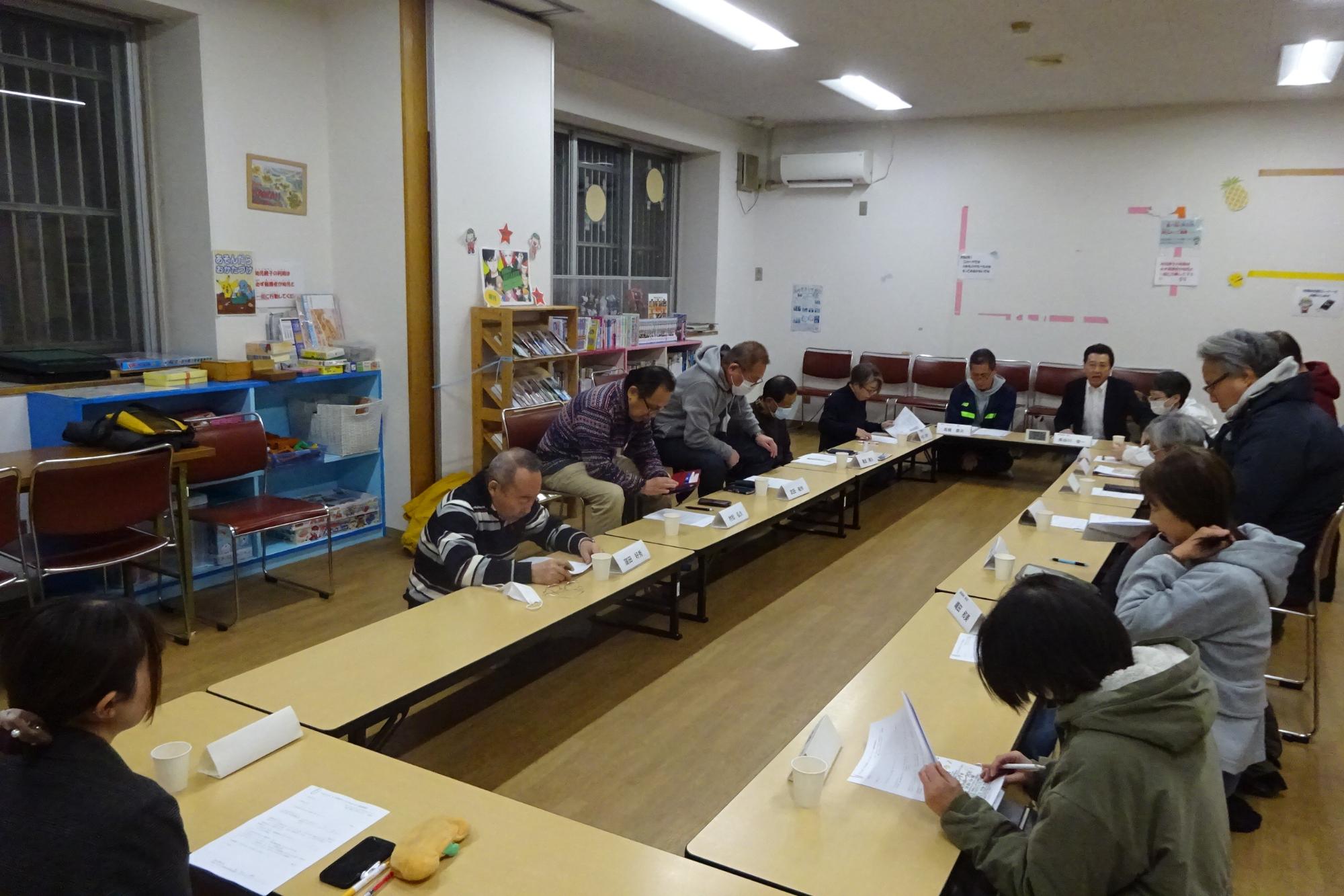 運営協議会の様子