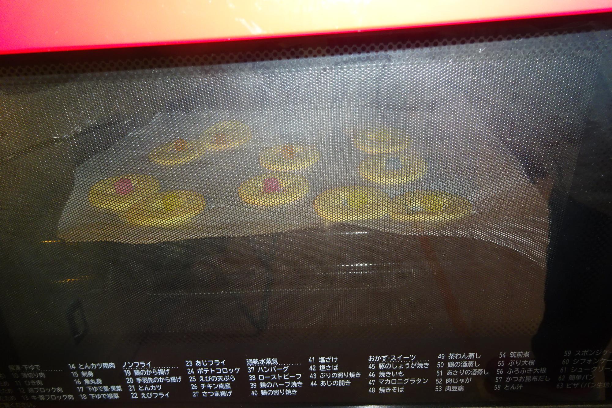 ステンドグラスクッキー作り