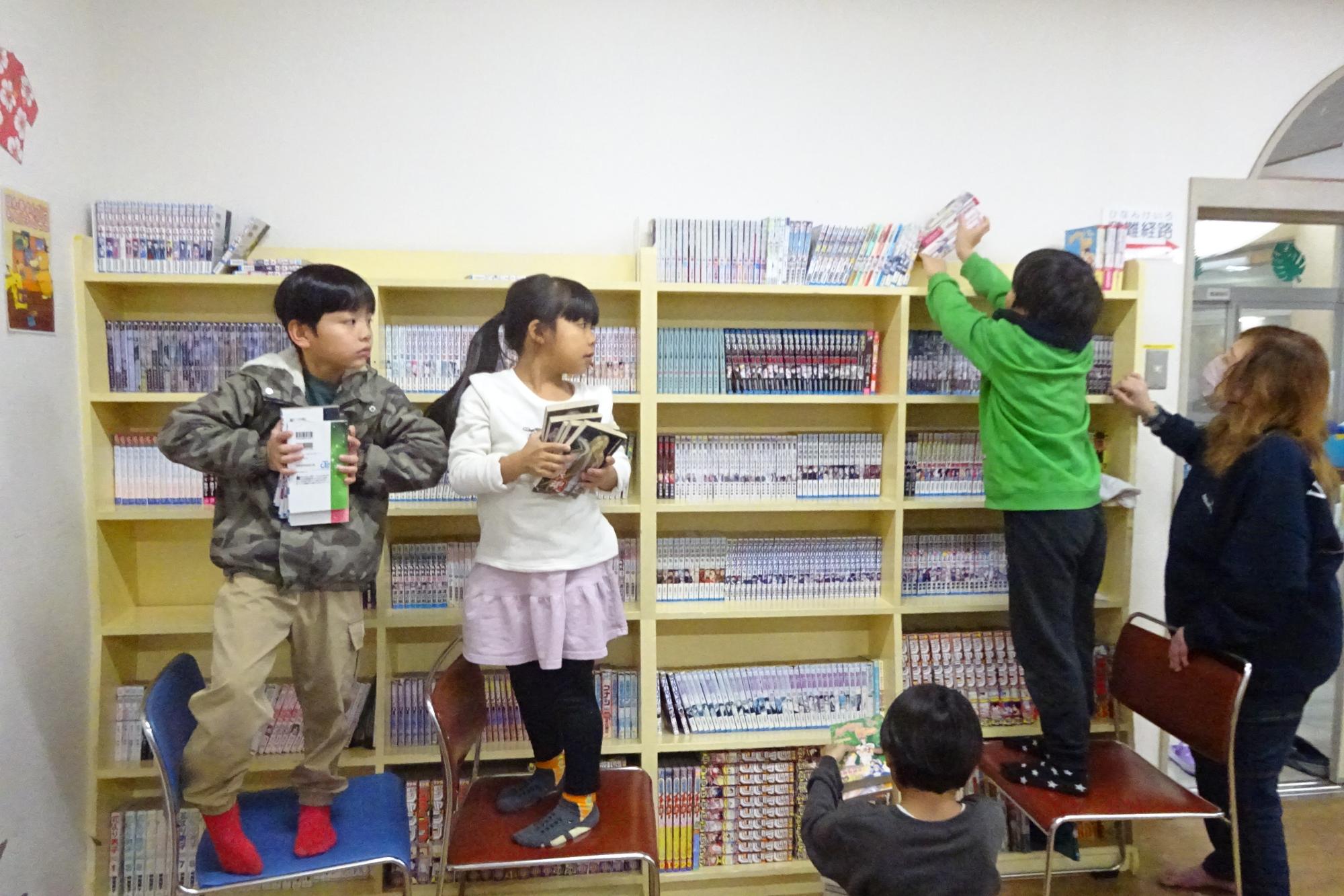 大掃除DEビンゴ