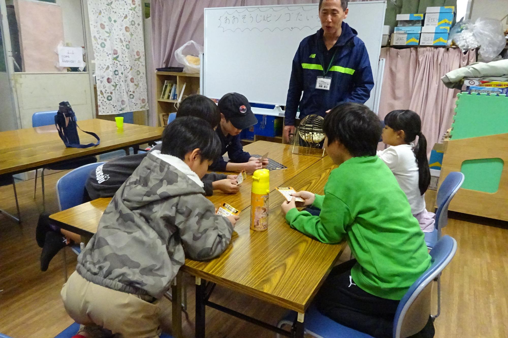 大掃除DEビンゴ