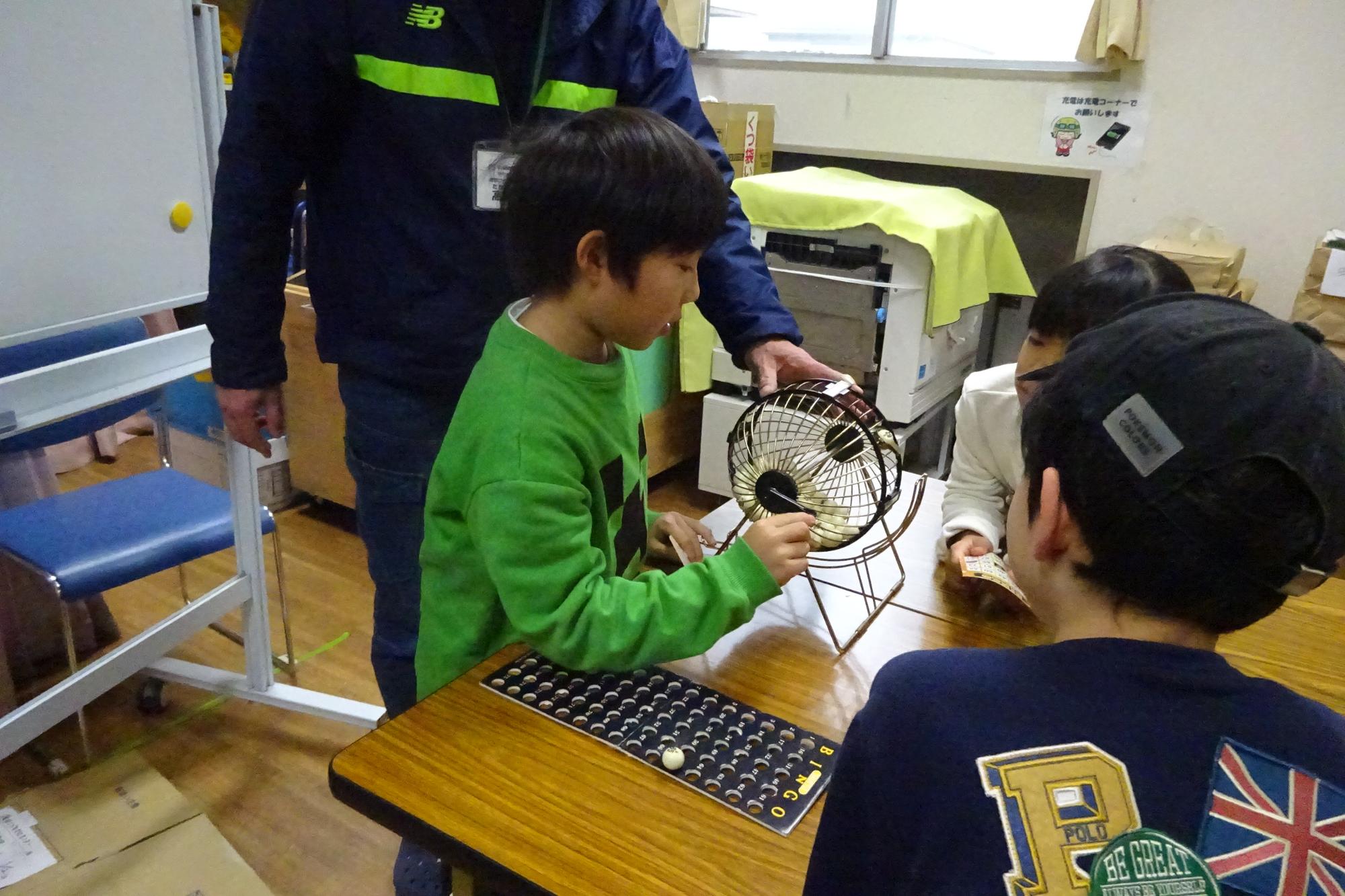 大掃除DEビンゴ