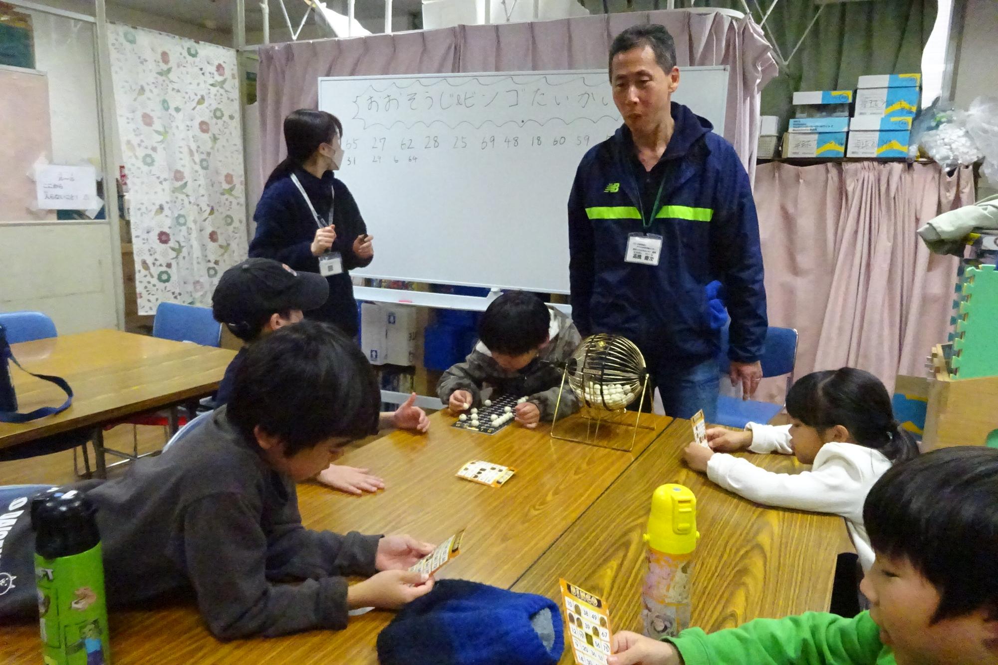 大掃除DEビンゴ