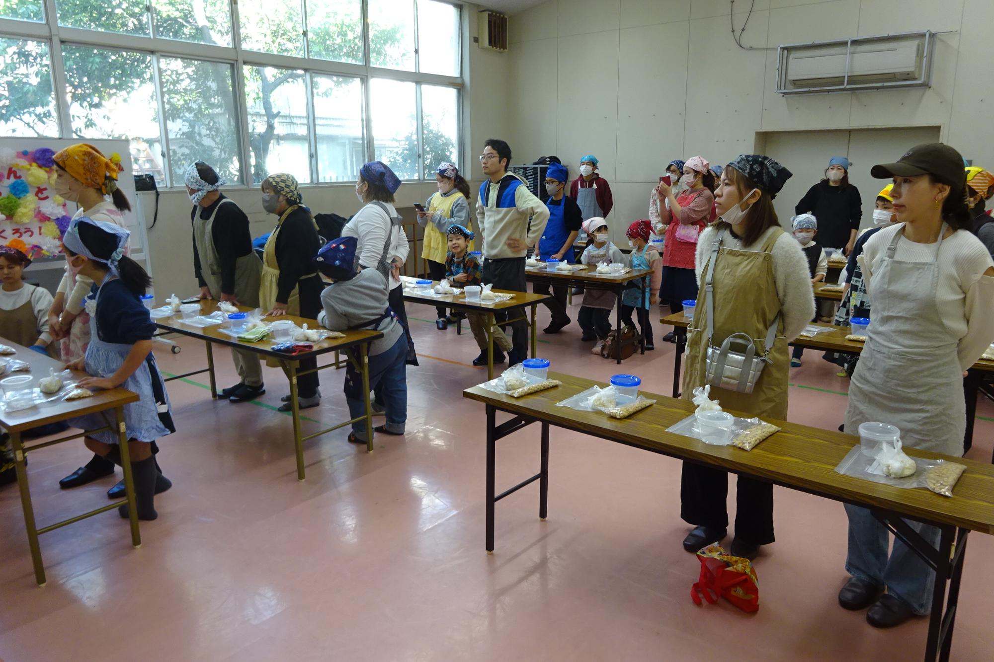 おみそを作ろう！！