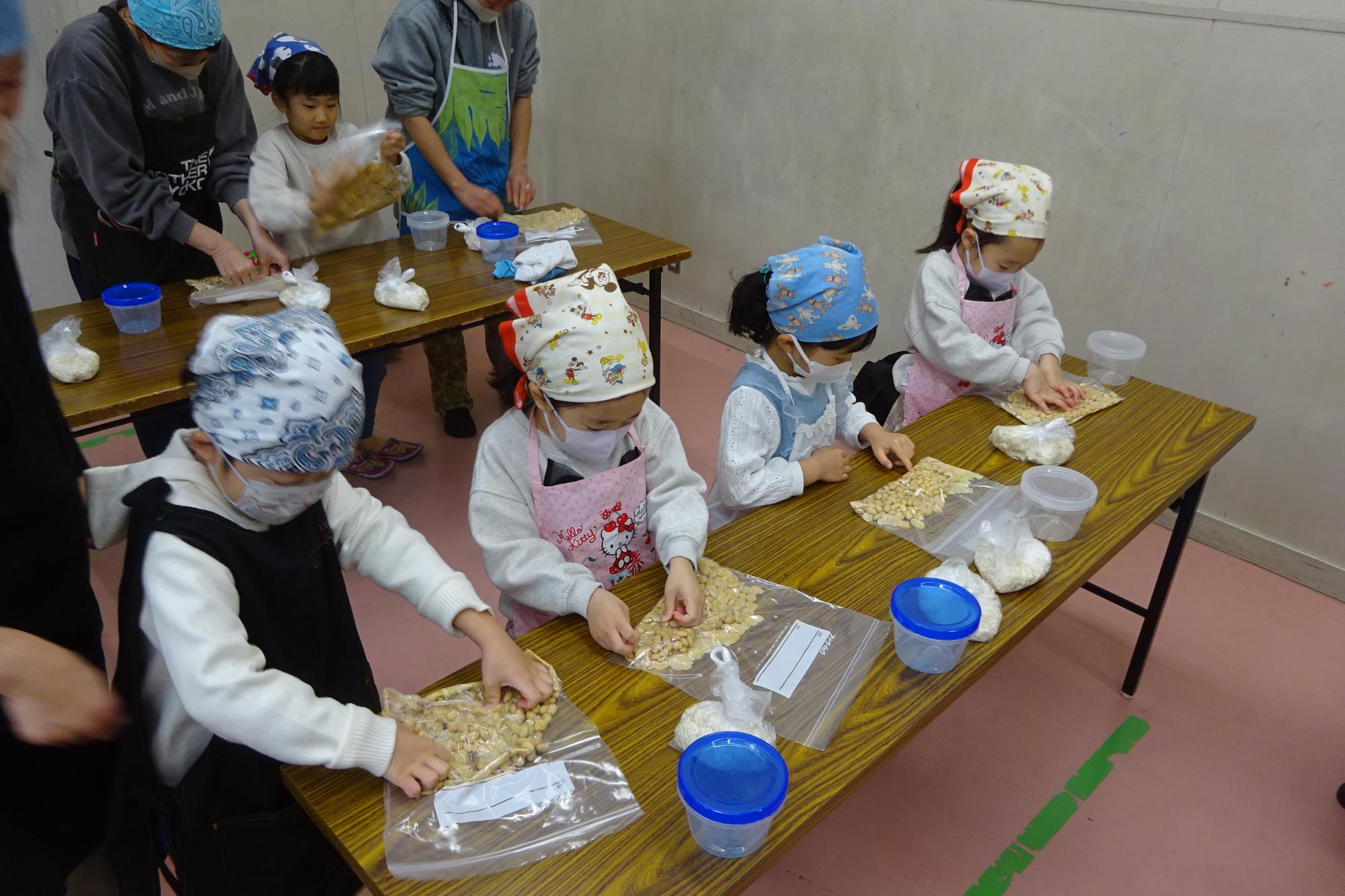 おみそを作ろう！！