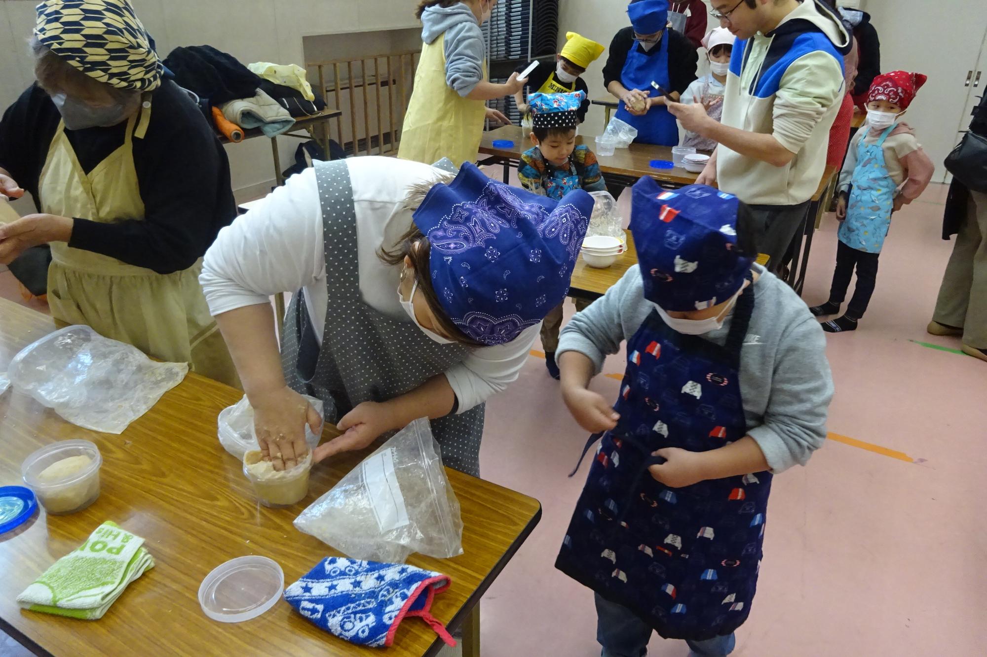 おみそを作ろう！！