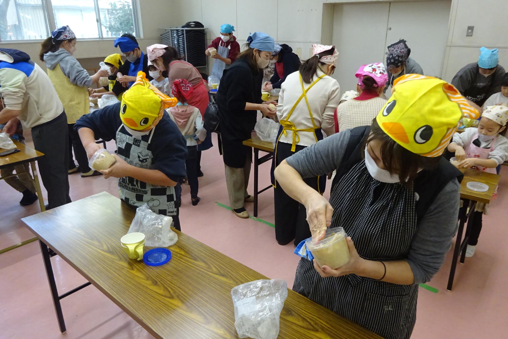 おみそを作ろう！！