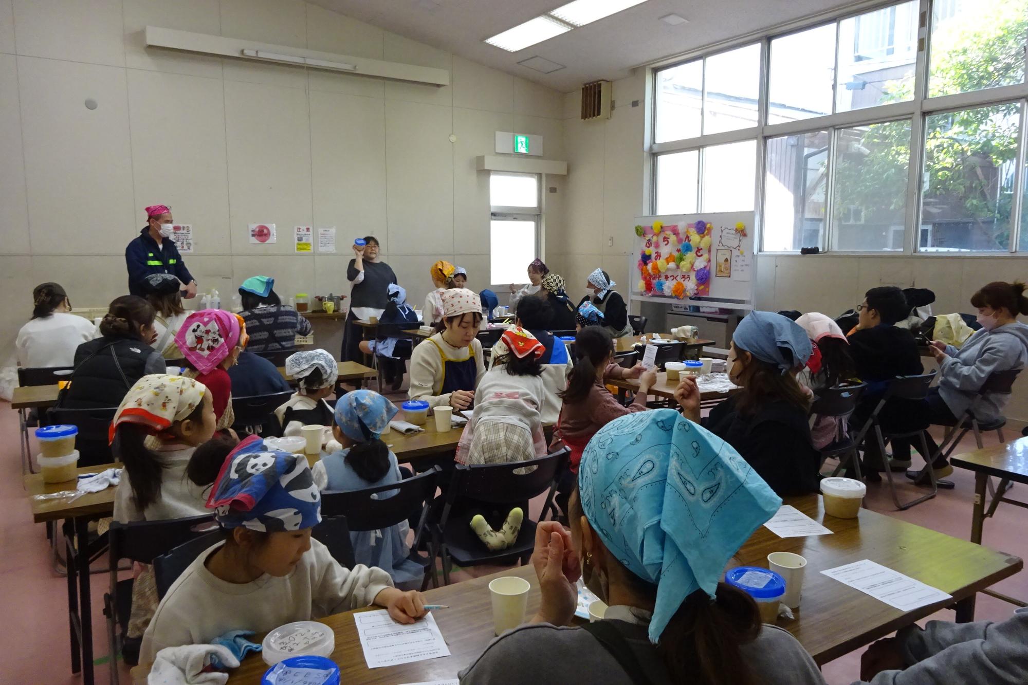 おみそを作ろう！！