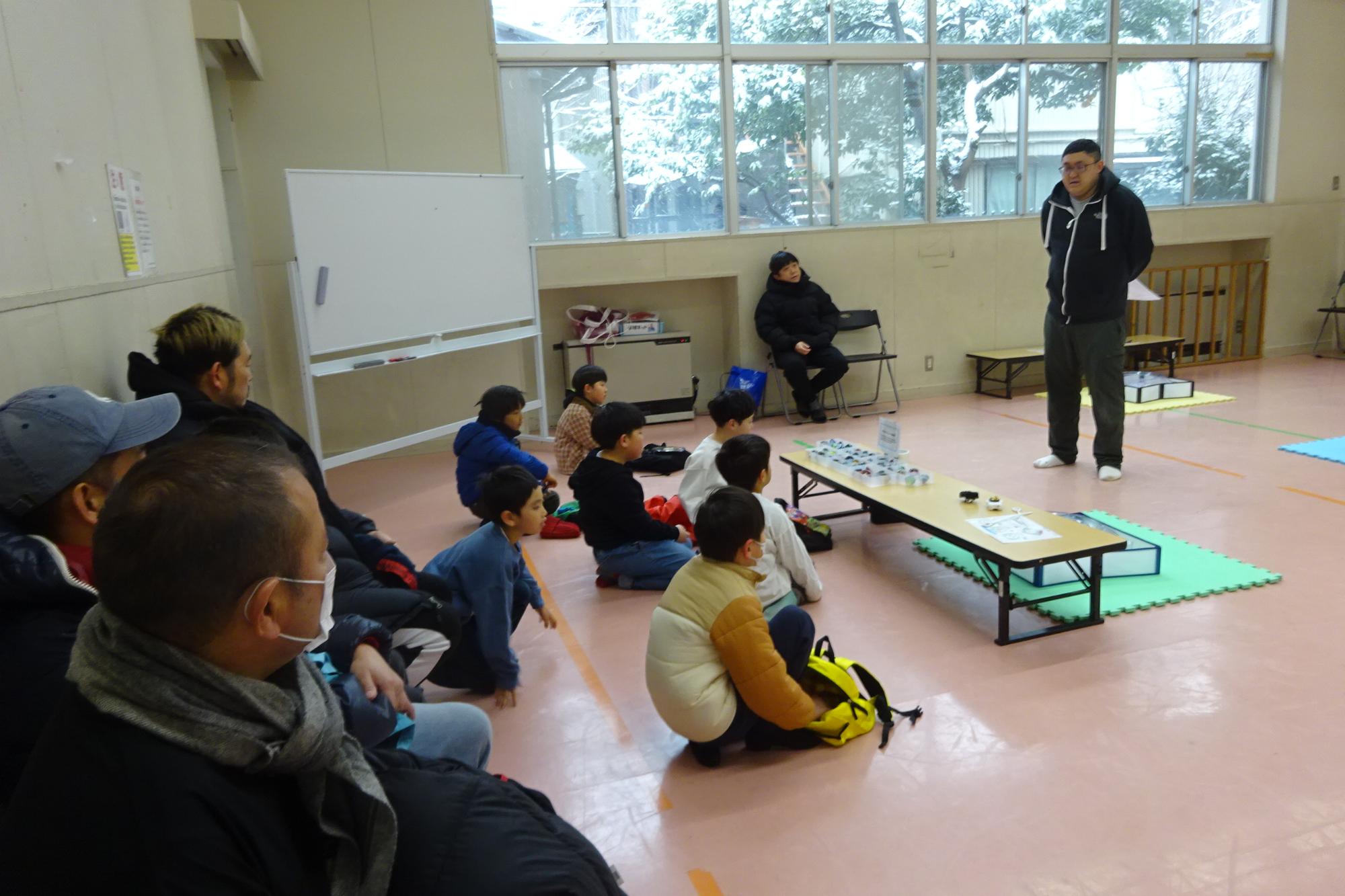 マジカルおにい