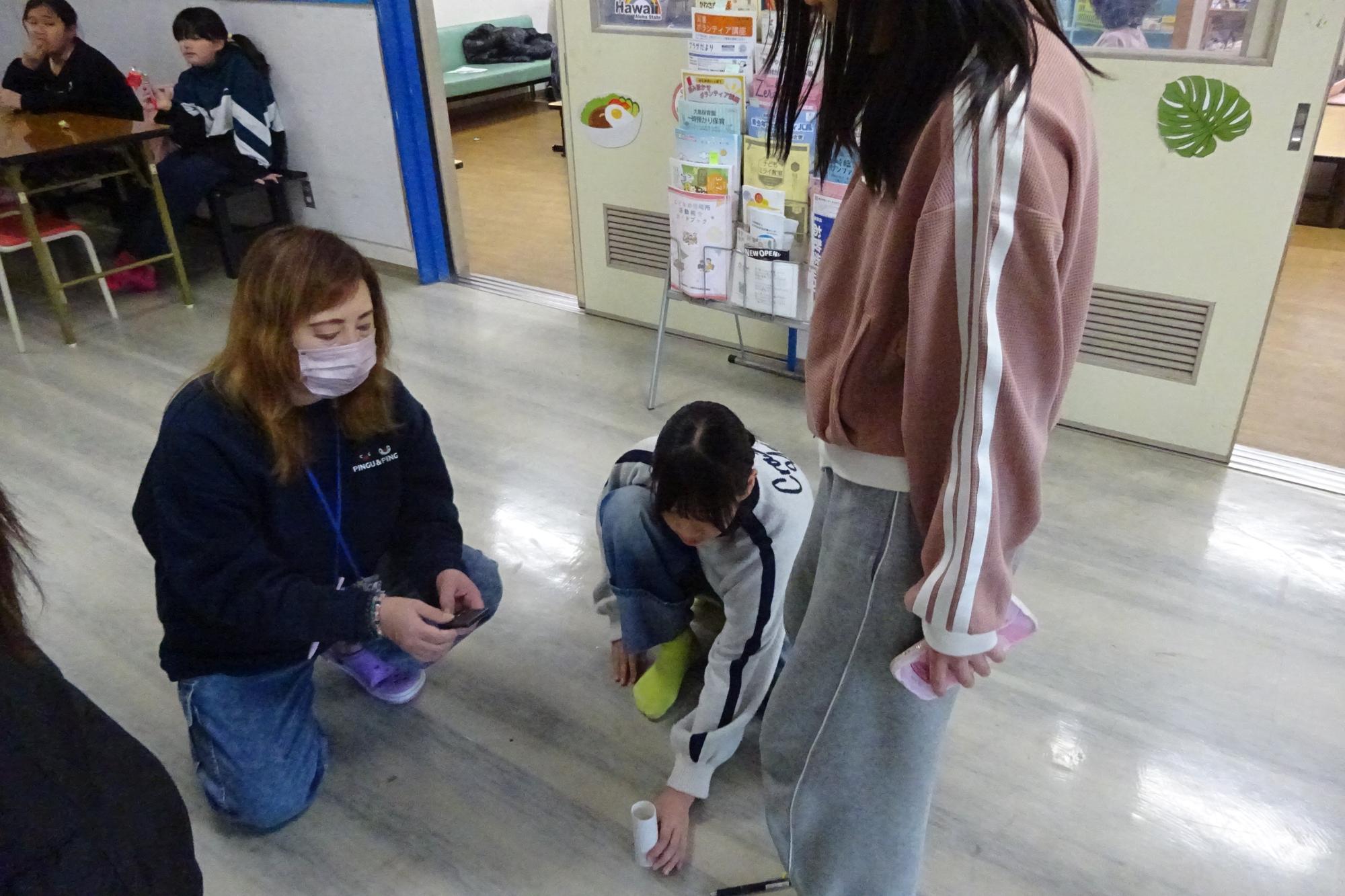 マジカルおにい