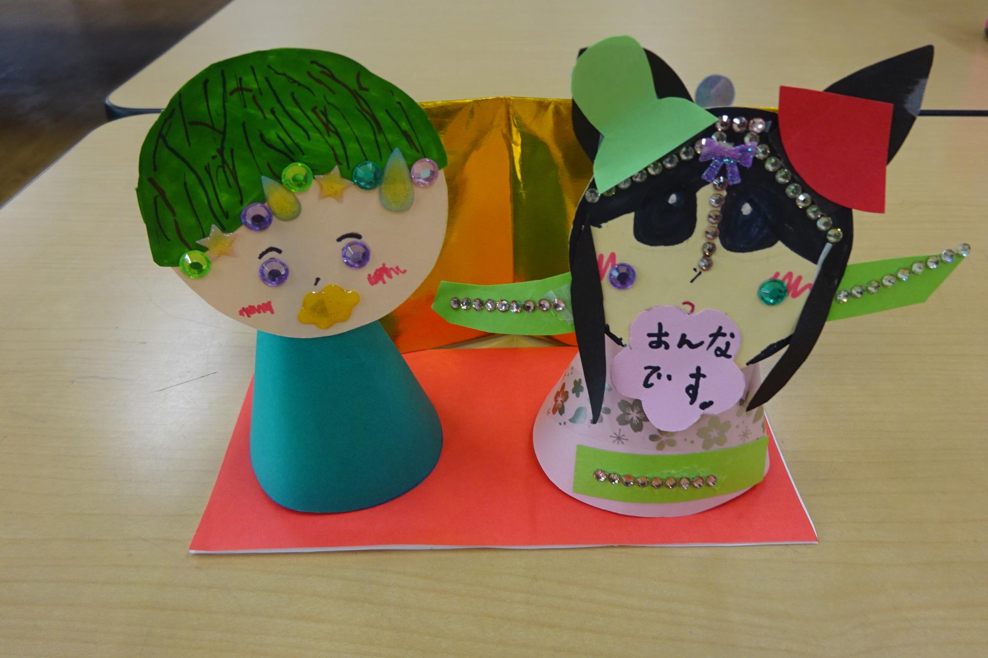 ぴよっこサタデー