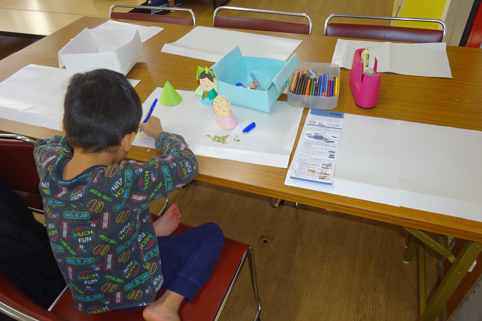 ぴよっこサタデー