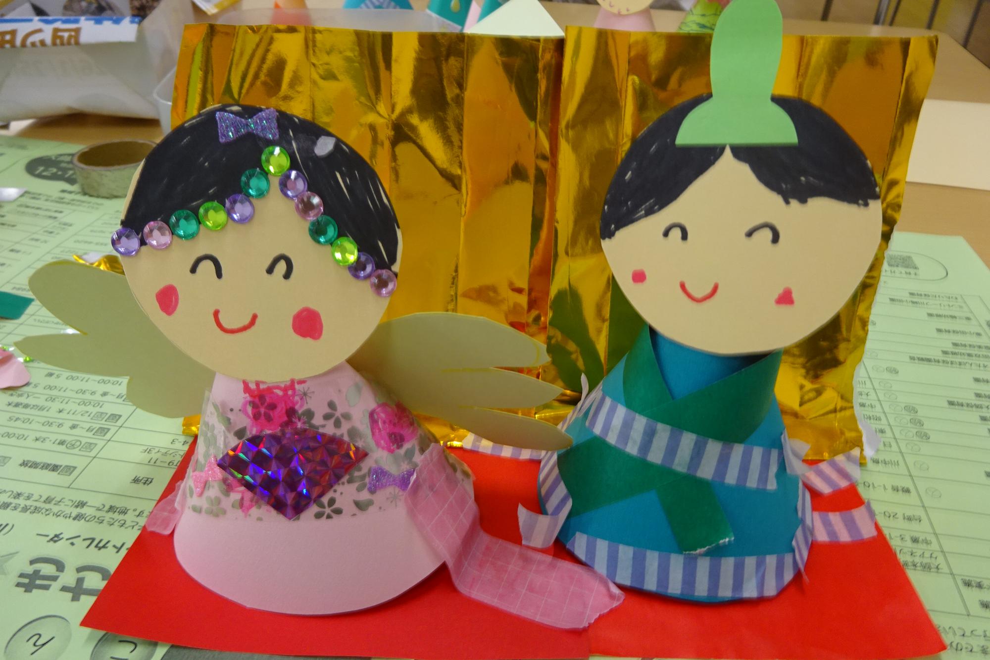 ぴよっこサタデー