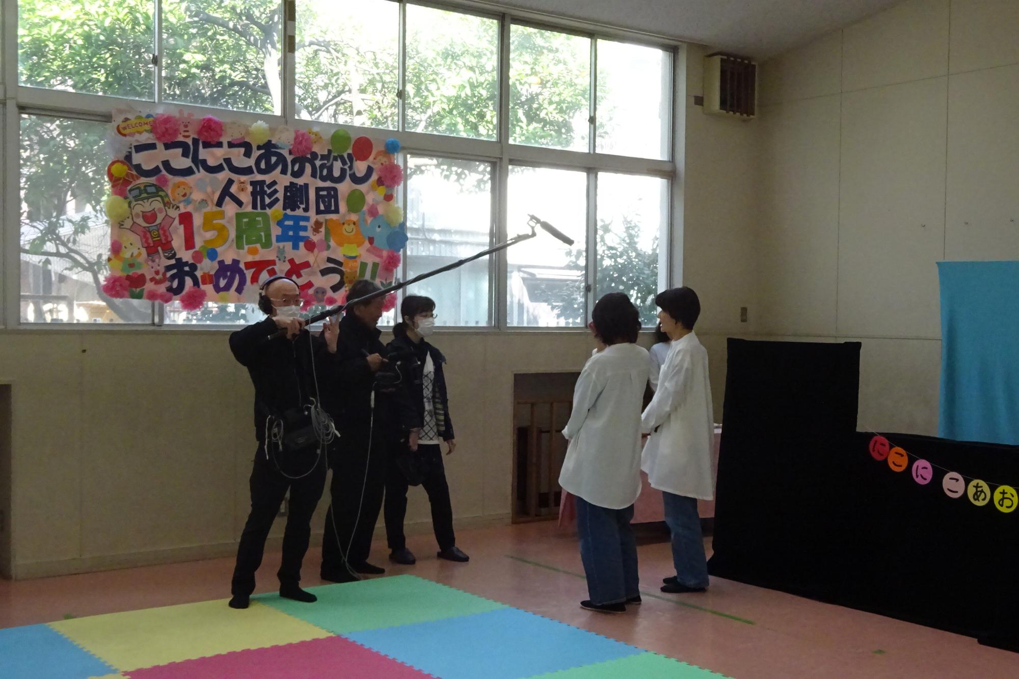 にこにこあおむし人形劇