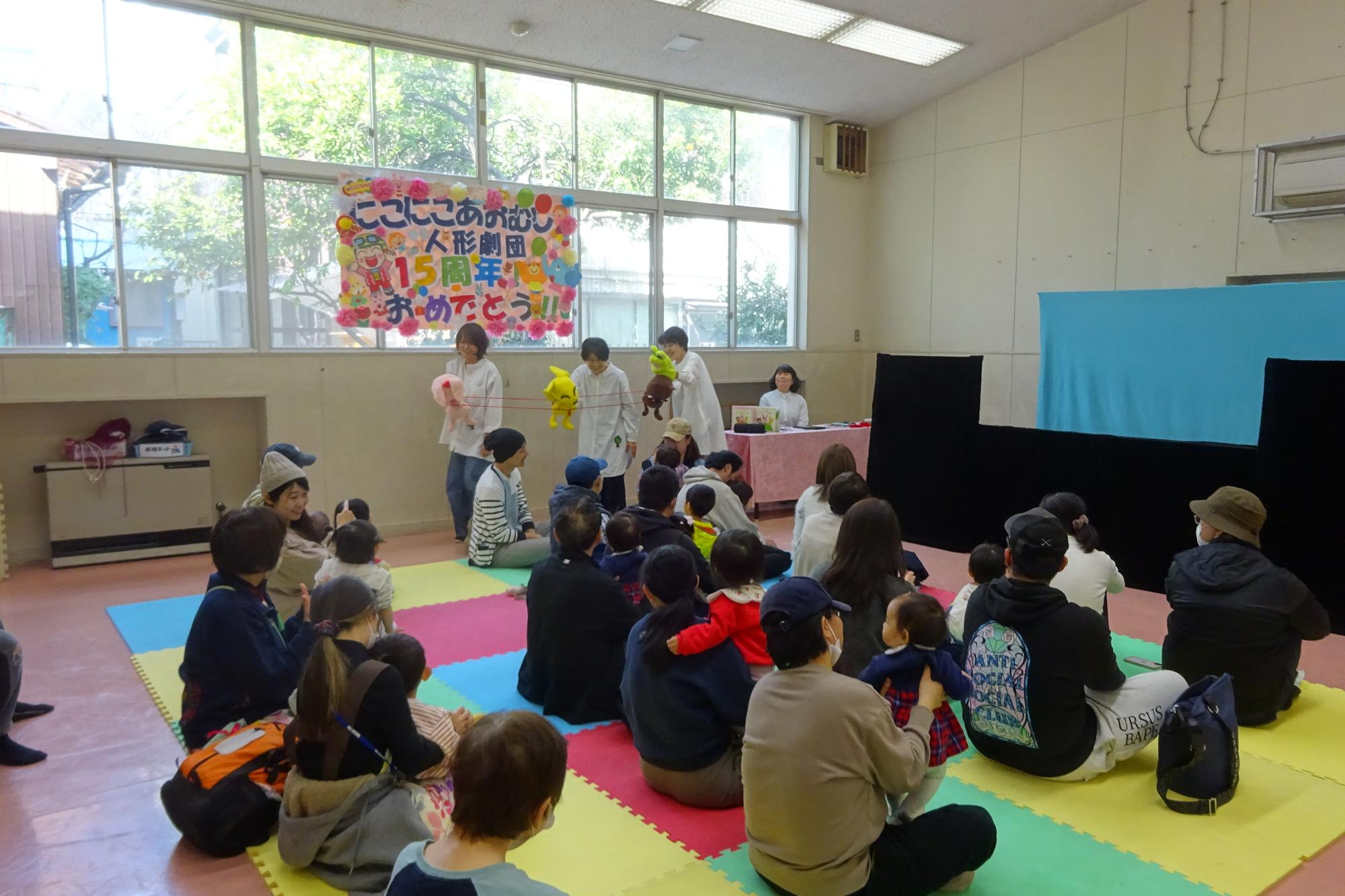 にこにこあおむし人形劇