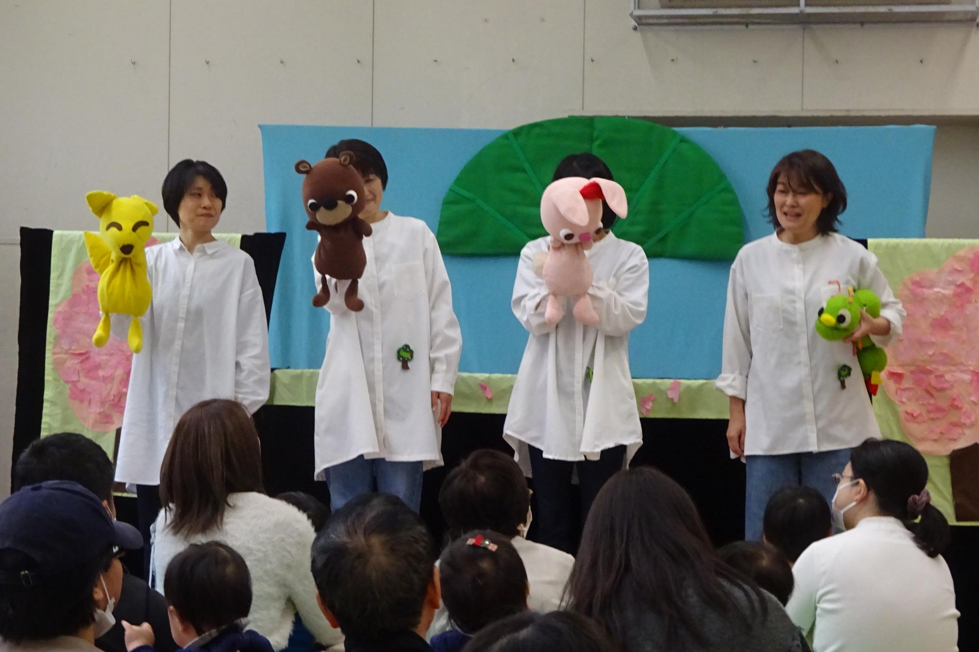 にこにこあおむし人形劇