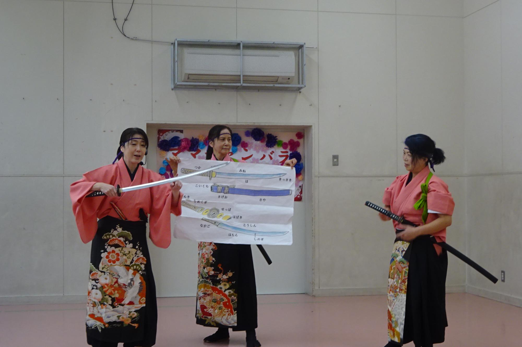 ママチャンバラショー